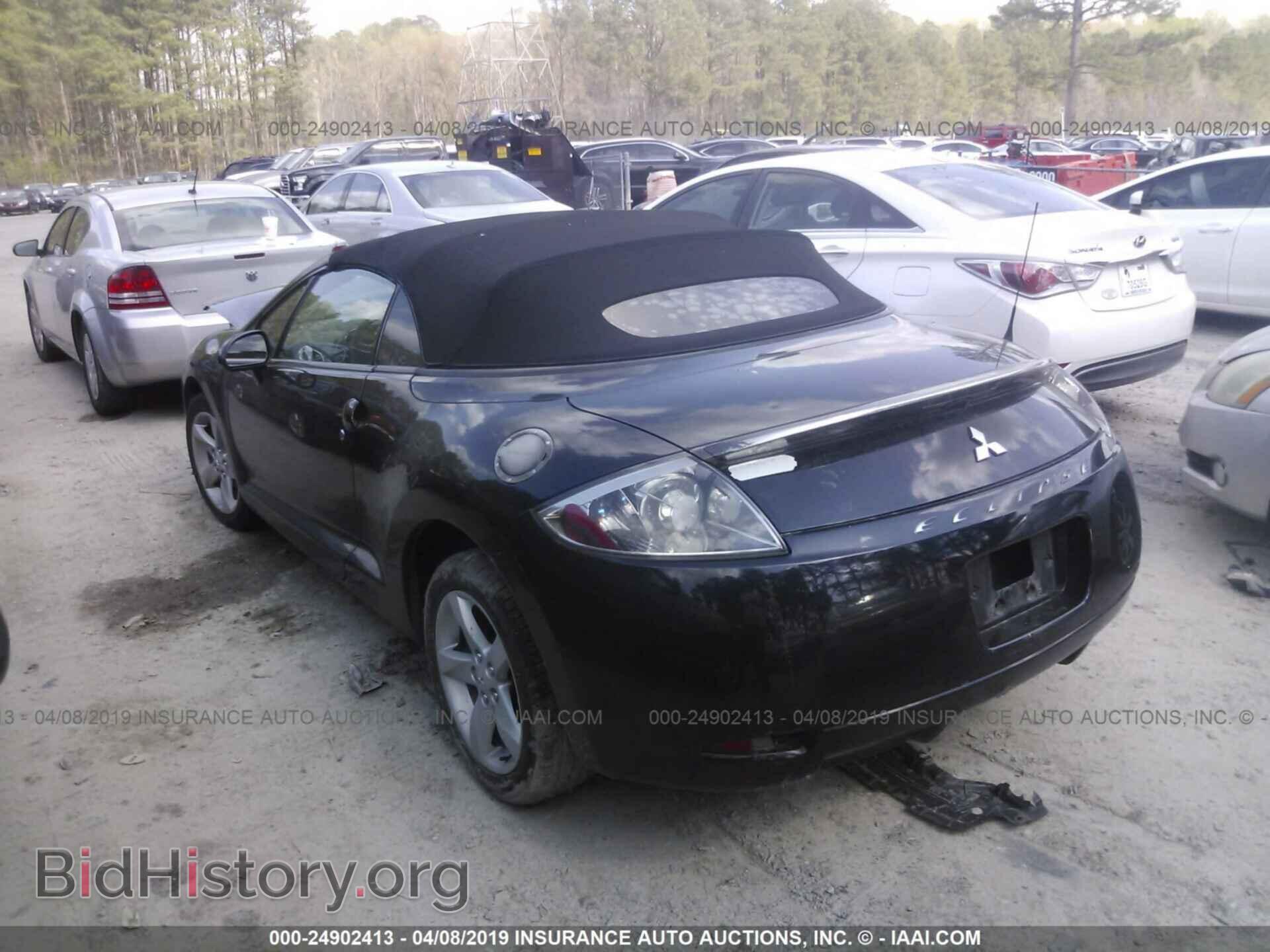 2007 MITSUBISHI ECLIPSE - VIN: 4A3AL25F97E009262 - Фото 3