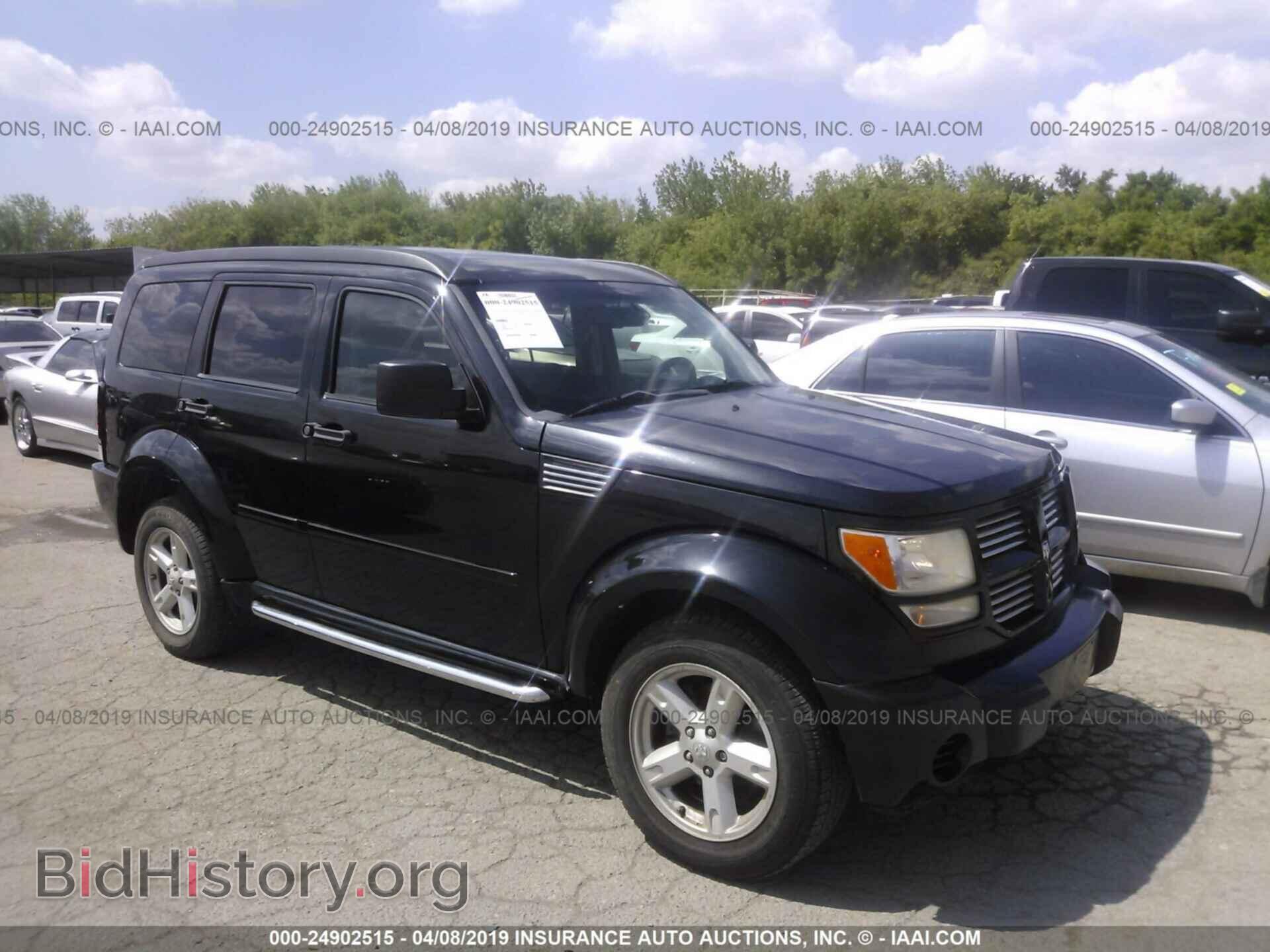 Photo 1D4PT5GK5AW141531 - DODGE NITRO 2010