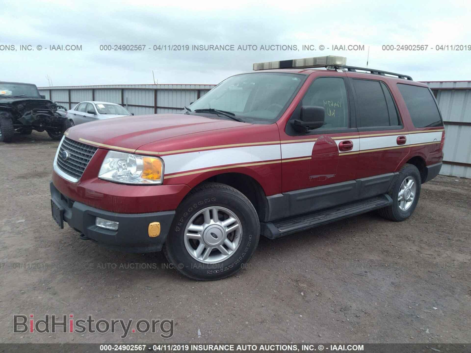 2006 FORD EXPEDITION - VIN: 1FMPU16546LA67411 - Фото 2