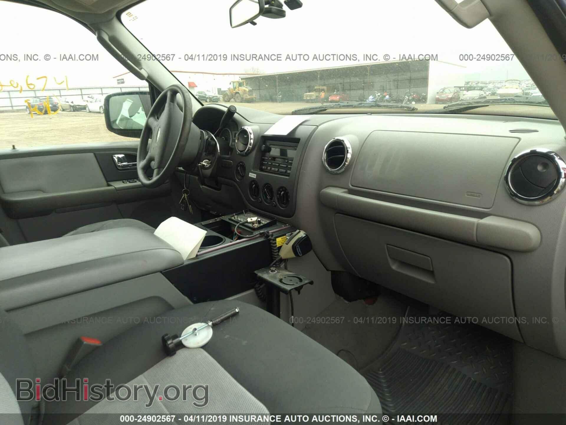 2006 FORD EXPEDITION - VIN: 1FMPU16546LA67411 - Фото 5