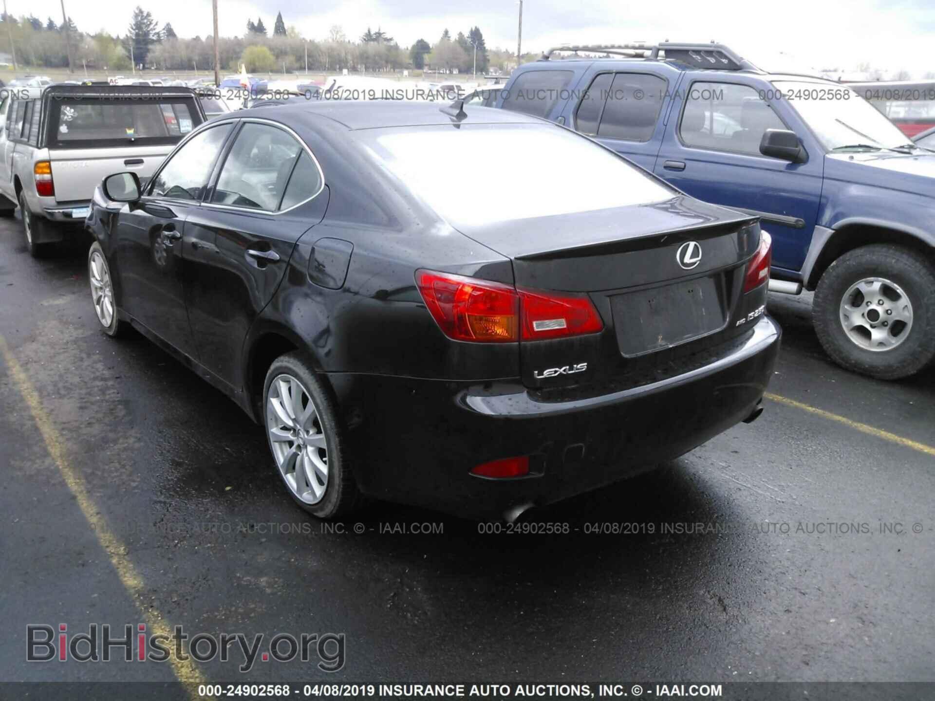 2008 LEXUS IS - VIN: JTHCK262985025438 - Фото 3