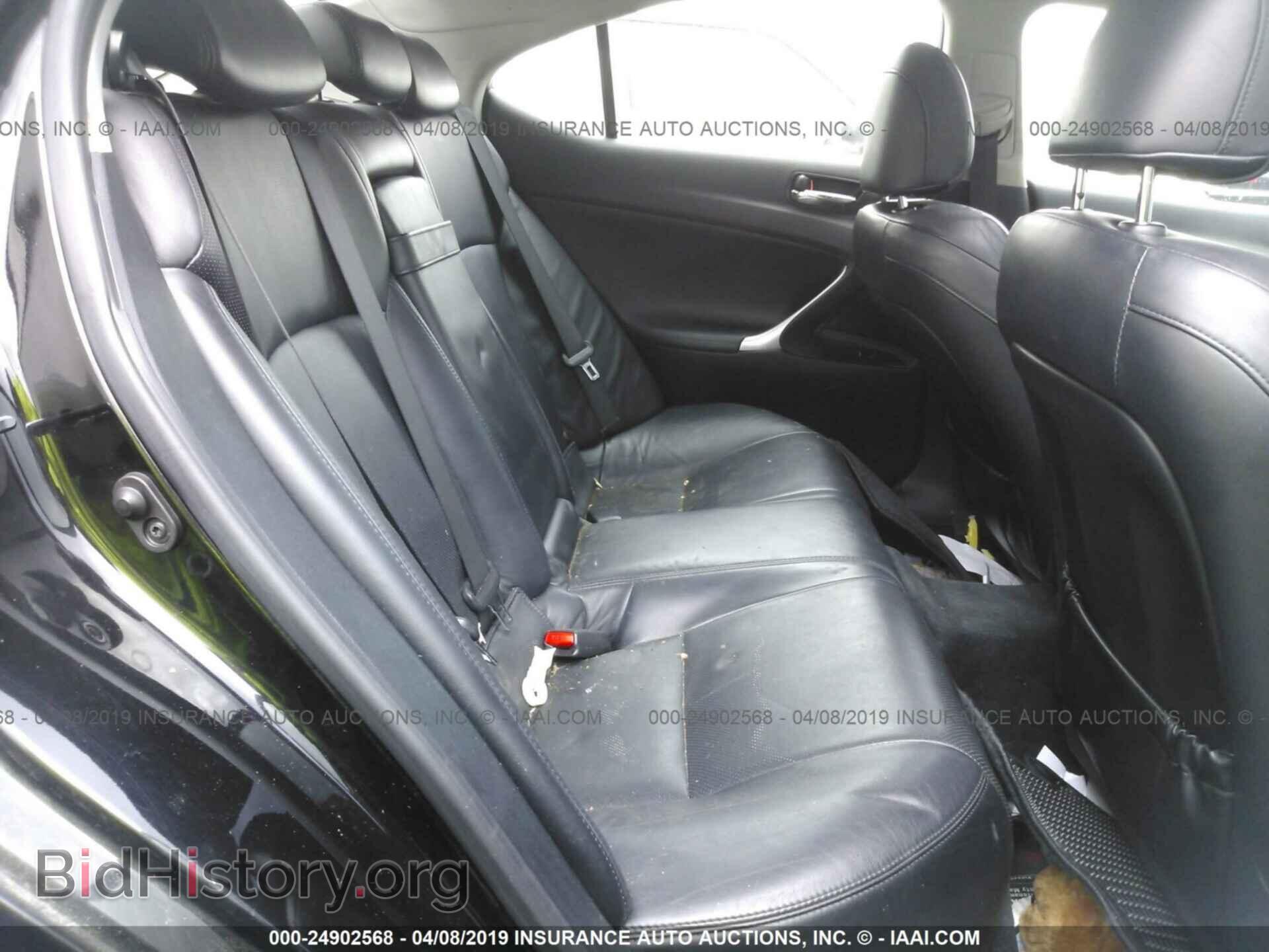 2008 LEXUS IS - VIN: JTHCK262985025438 - Фото 8