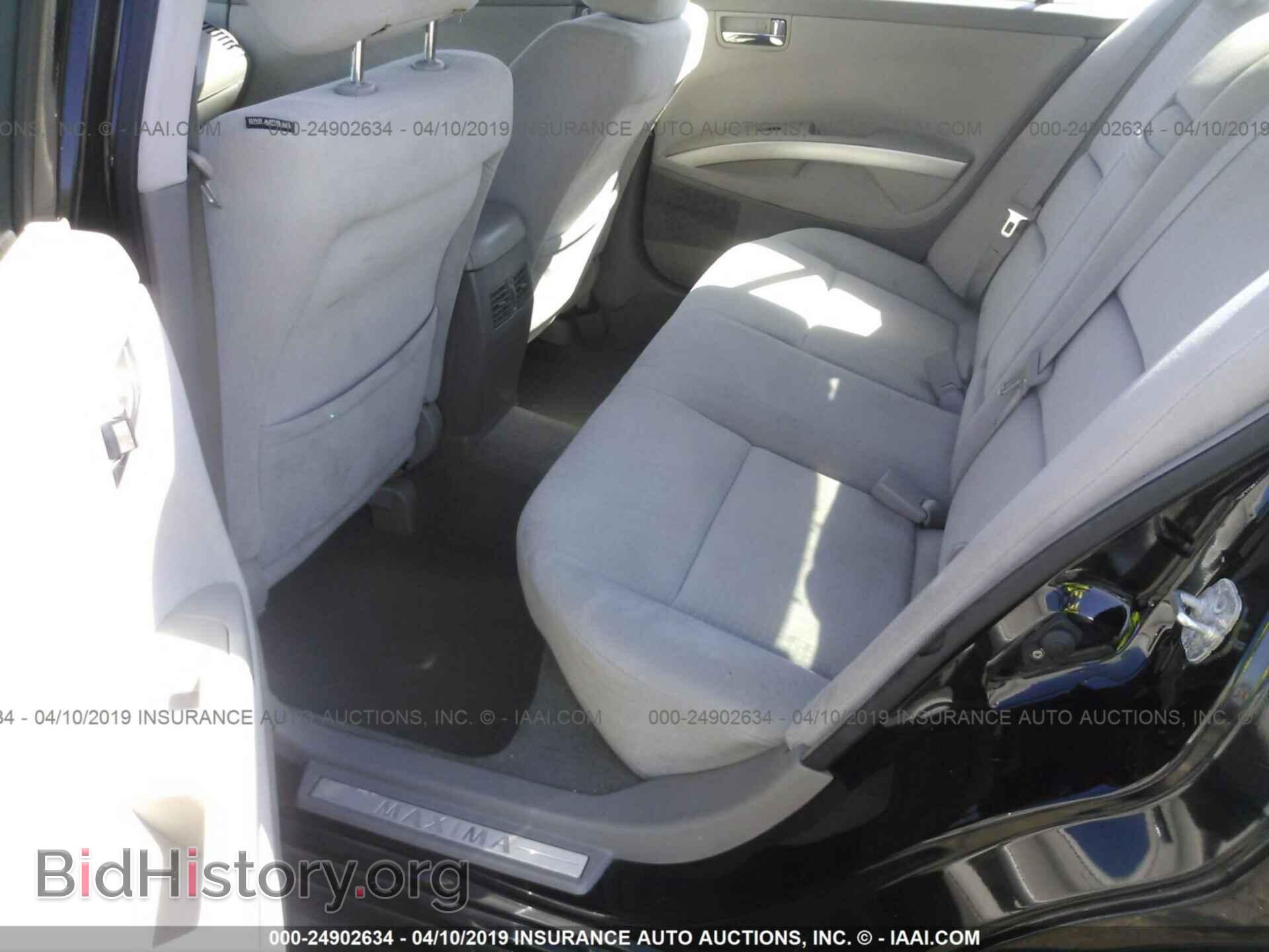 2006 NISSAN MAXIMA - VIN: 1N4BA41E46C852601 - Фото 8