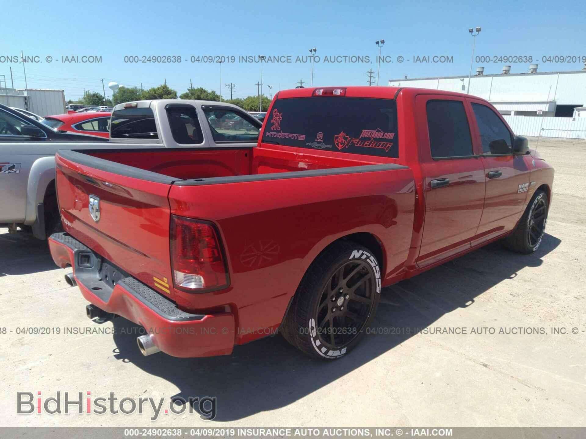 2013 RAM 1500 - VIN: 1C6RR6KT5DS629083 - Photo 4