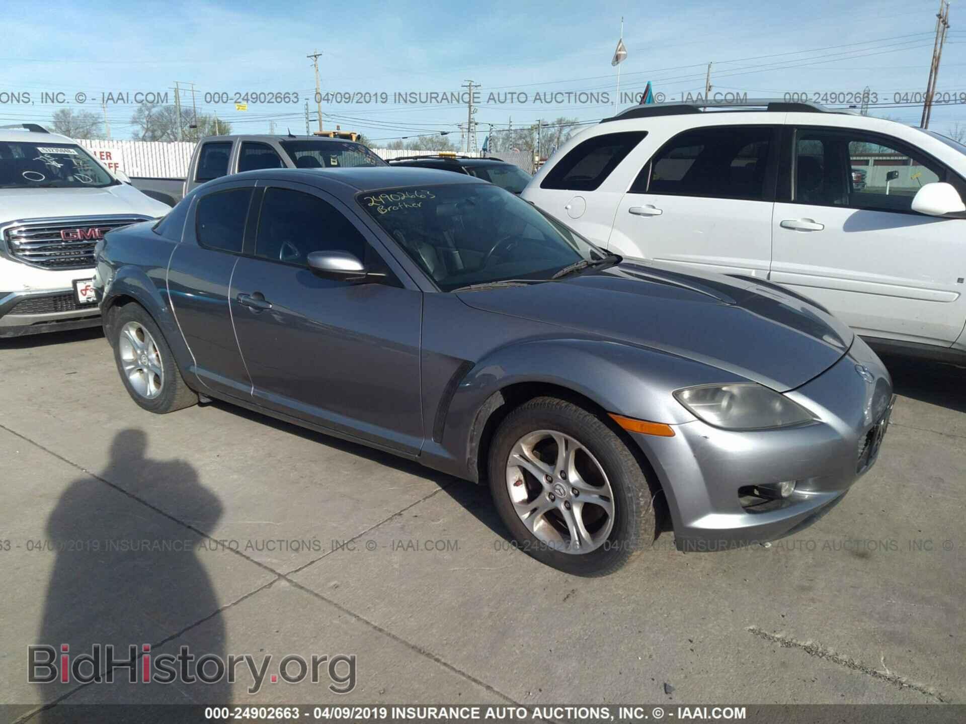 Photo JM1FE17NX50152992 - MAZDA RX8 2005