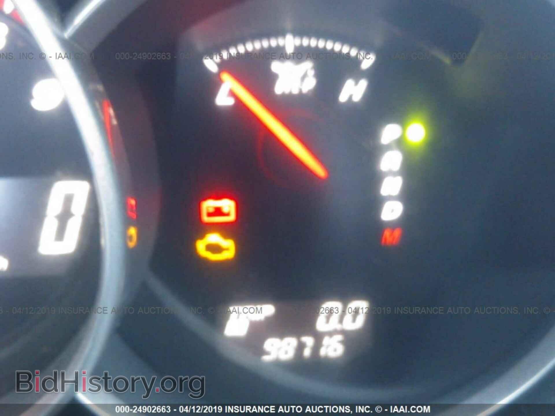 2005 MAZDA RX8 - VIN: JM1FE17NX50152992 - Фото 7