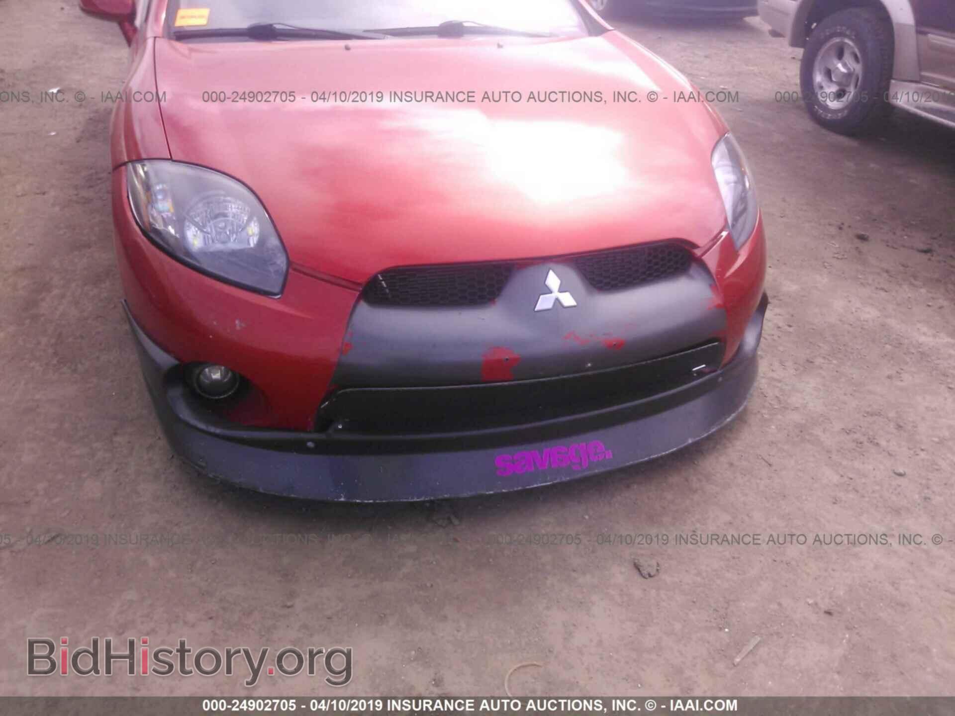 2006 MITSUBISHI ECLIPSE - VIN: 4A3AK24F76E042280 - Фото 6