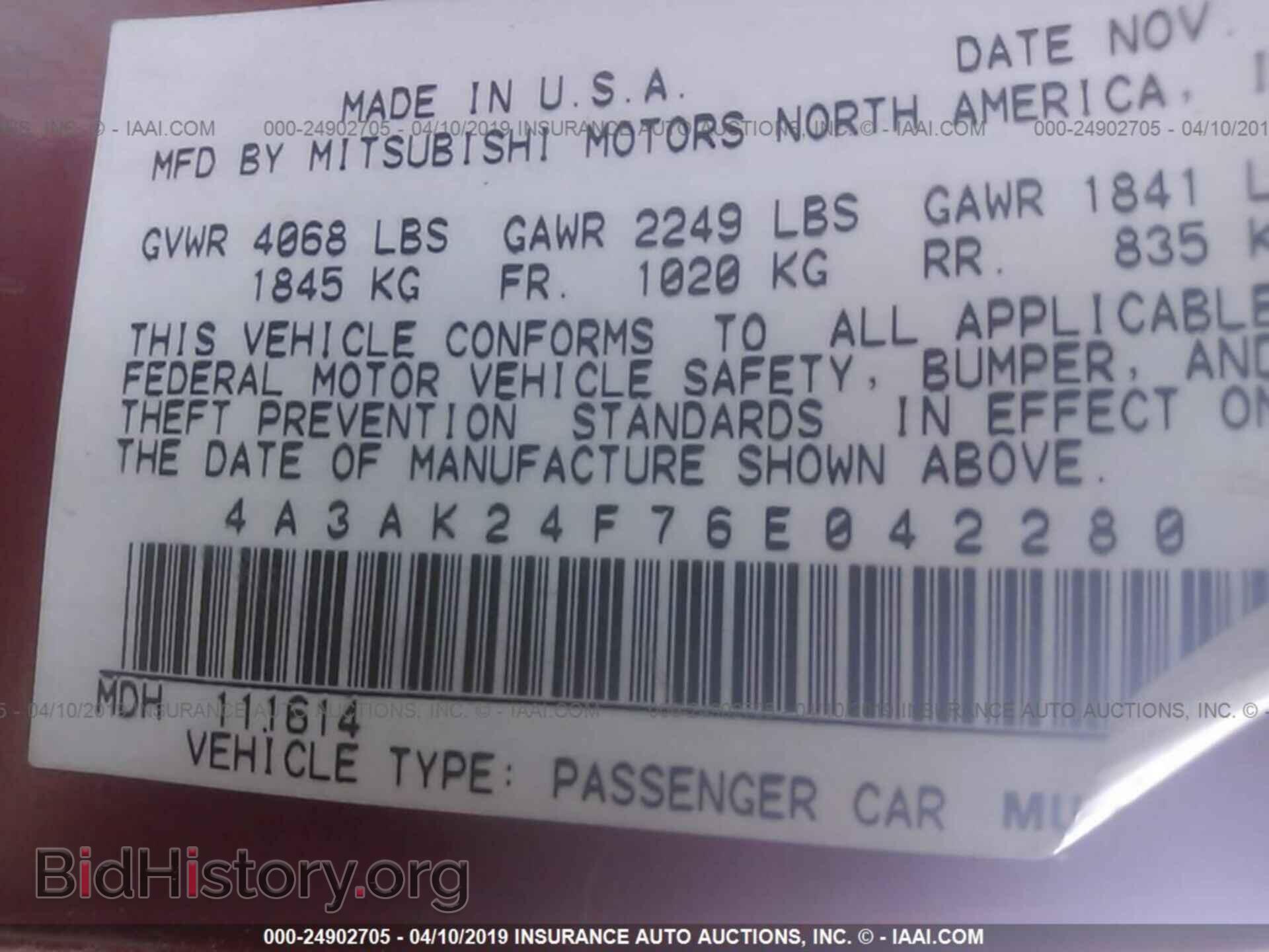 2006 MITSUBISHI ECLIPSE - VIN: 4A3AK24F76E042280 - Фото 9