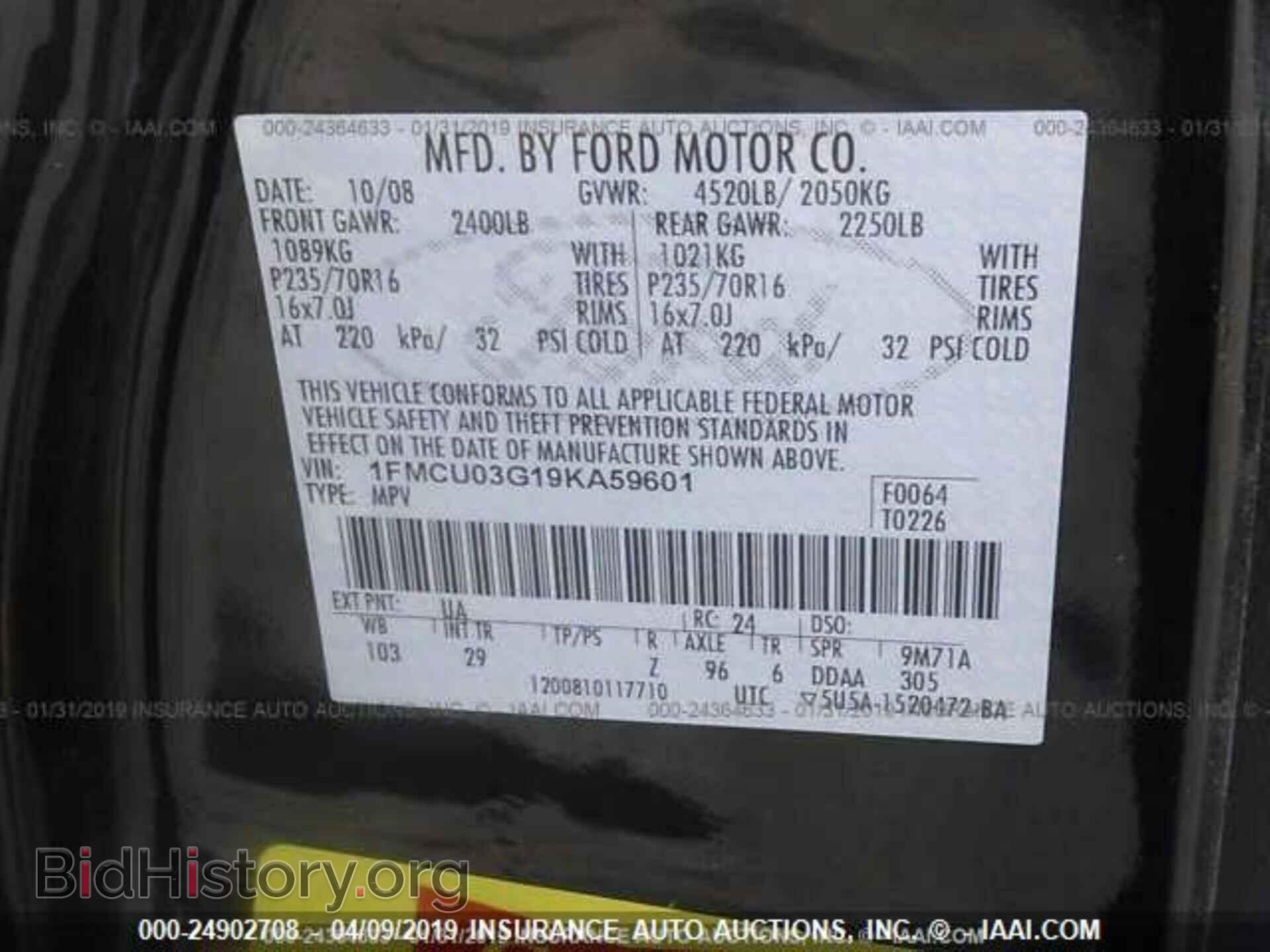 2009 FORD ESCAPE - VIN: 1FMCU03G19KA59601 - Фото 9