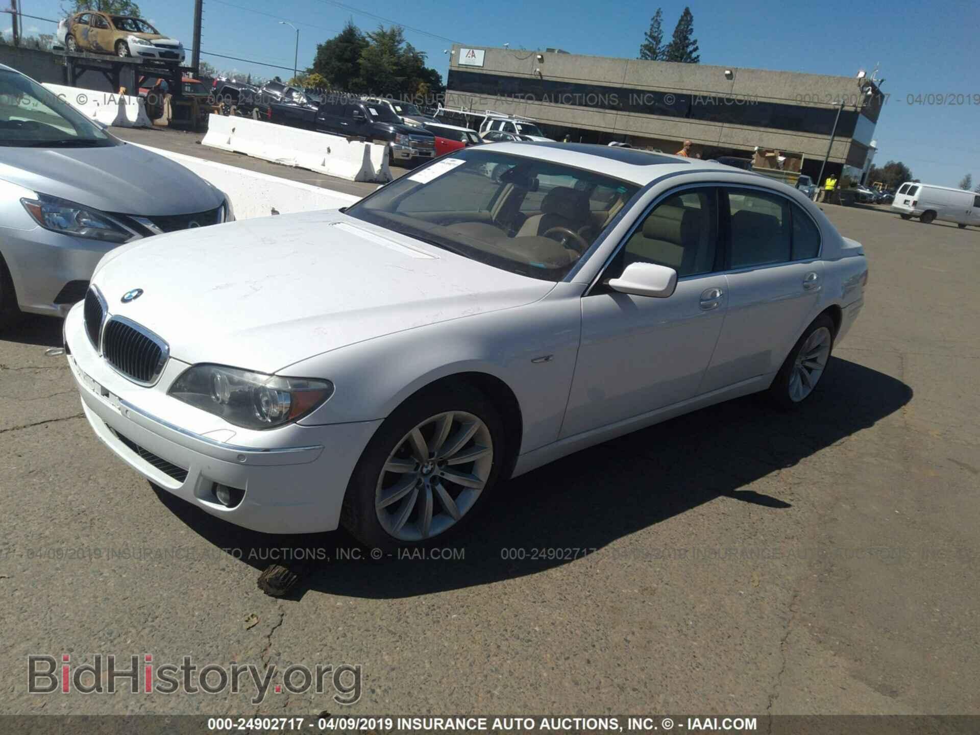 2007 BMW 750 - VIN: WBAHN83537DT69641 - Фото 2