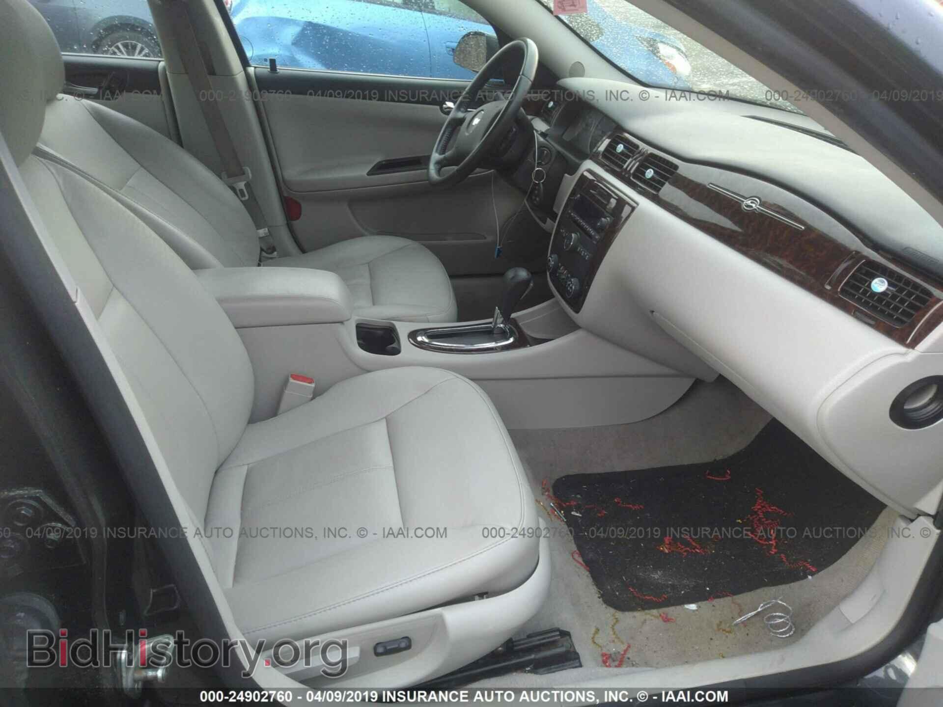 2013 CHEVROLET IMPALA - VIN: 2G1WC5E35D1241783 - Фото 5