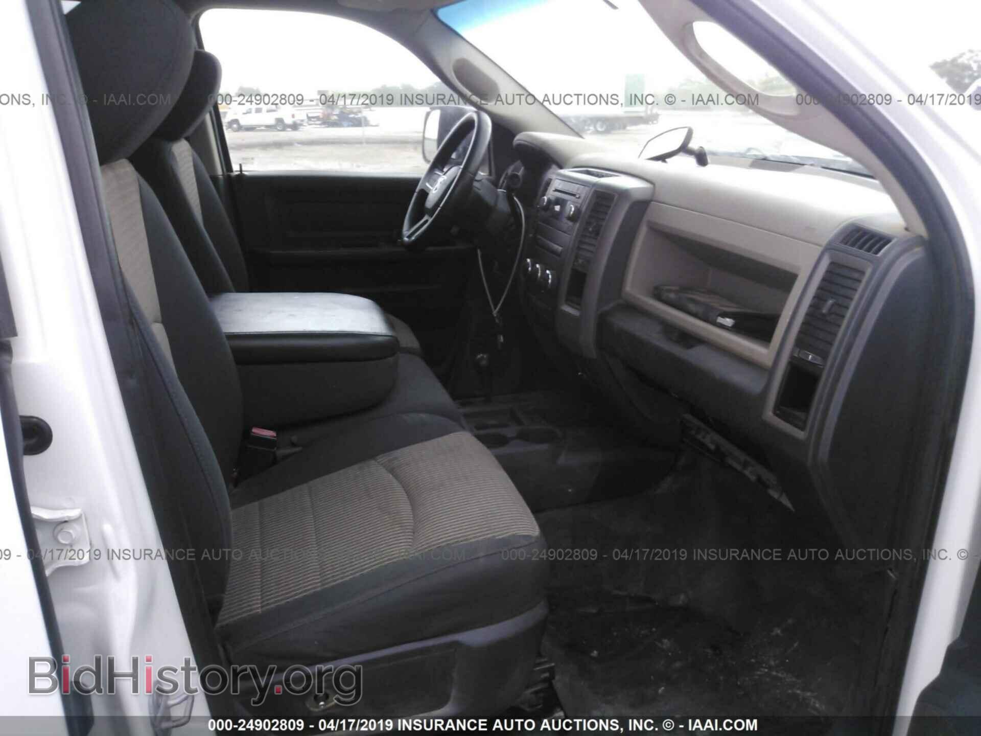 2011 DODGE RAM 2500 - VIN: 3D7TT2CT3BG593654 - Фото 5