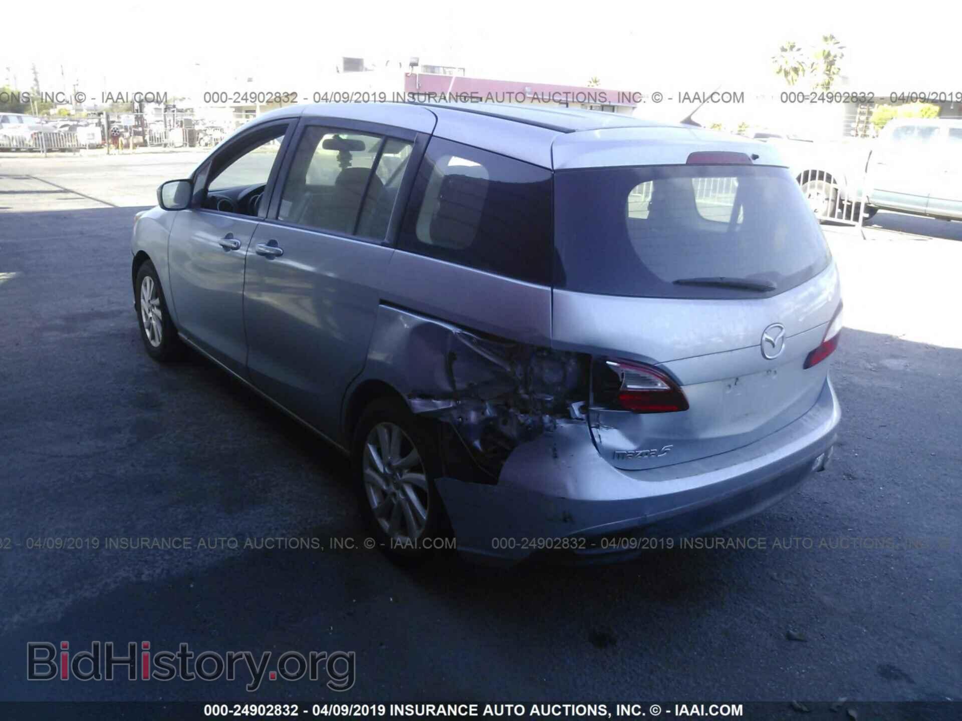2012 MAZDA 5 - VIN: JM1CW2BL2C0113516 - Photo 3