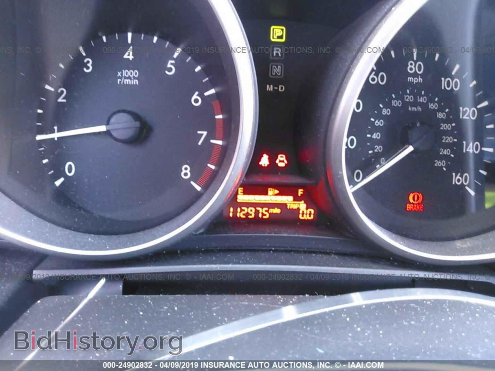 2012 MAZDA 5 - VIN: JM1CW2BL2C0113516 - Photo 7