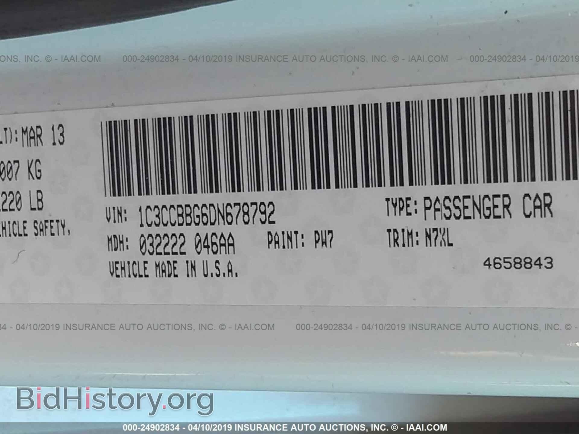 2013 CHRYSLER 200 - VIN: 1C3CCBBG6DN678792 - Photo 9