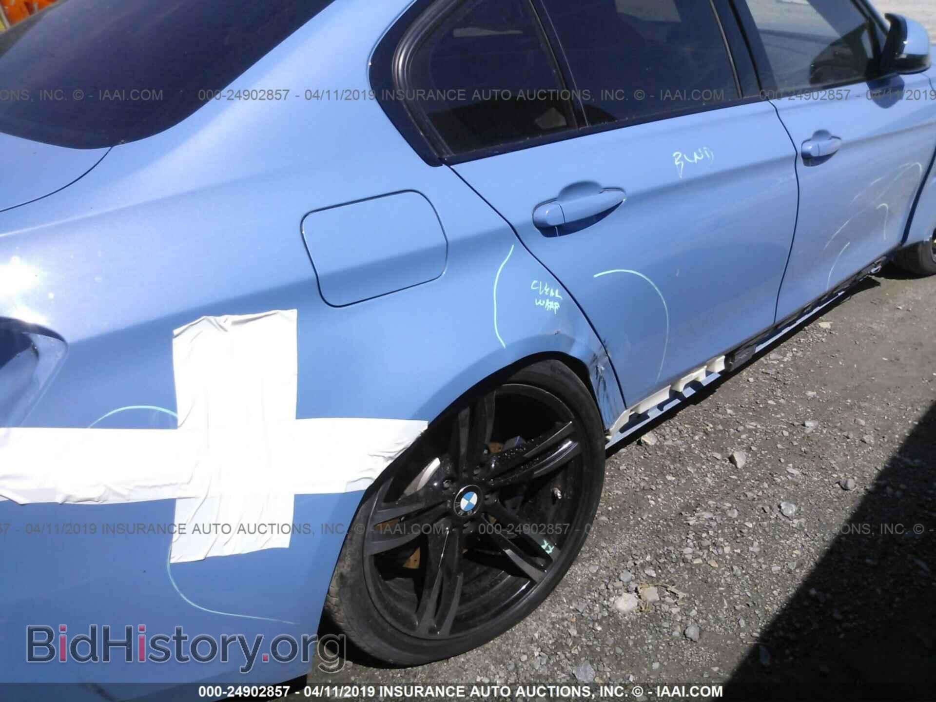 2016 BMW M3 - VIN: WBS8M9C57G5D30942 - Photo 6
