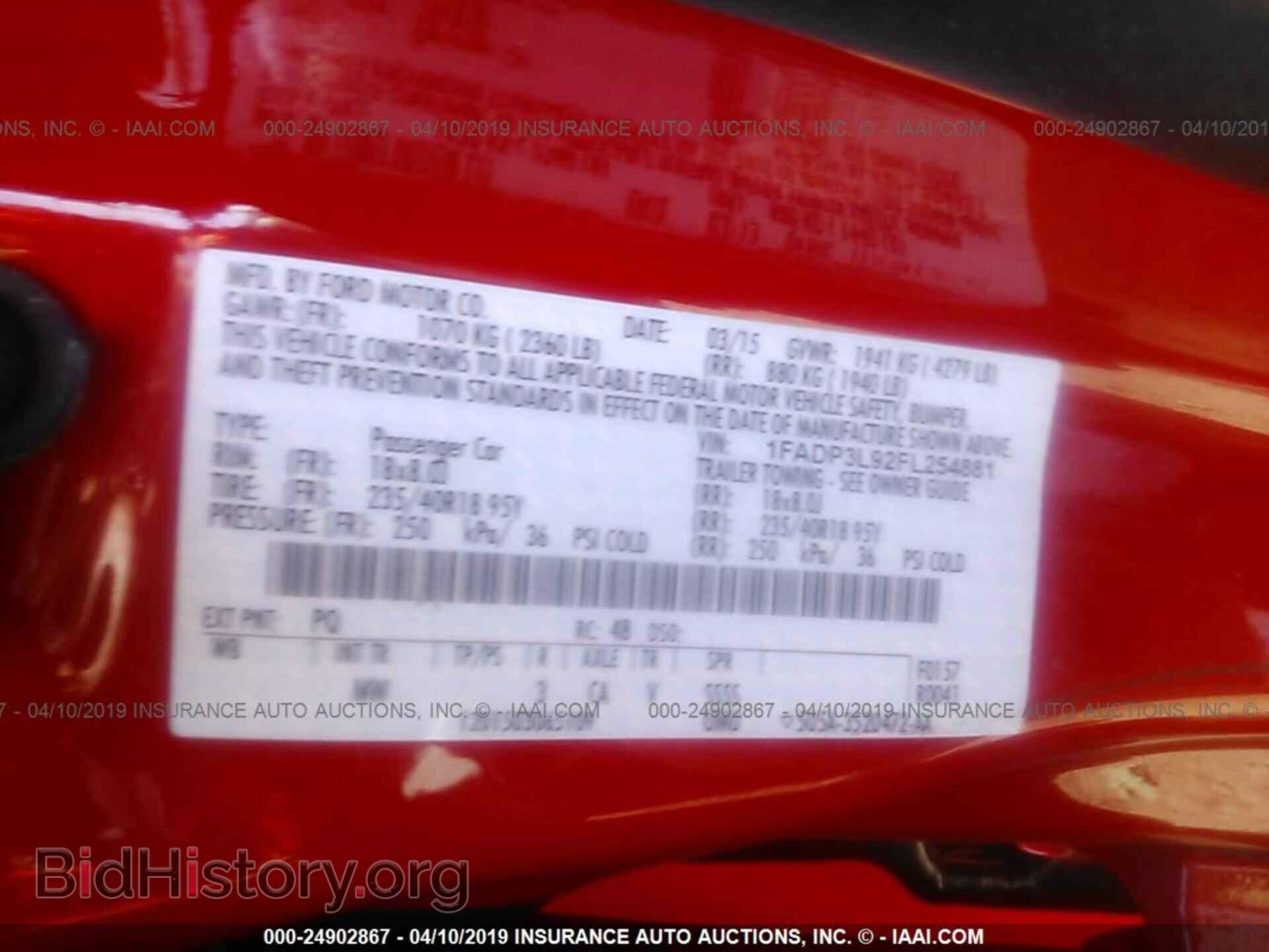 2015 FORD FOCUS - VIN: 1FADP3L92FL254881 - Photo 9