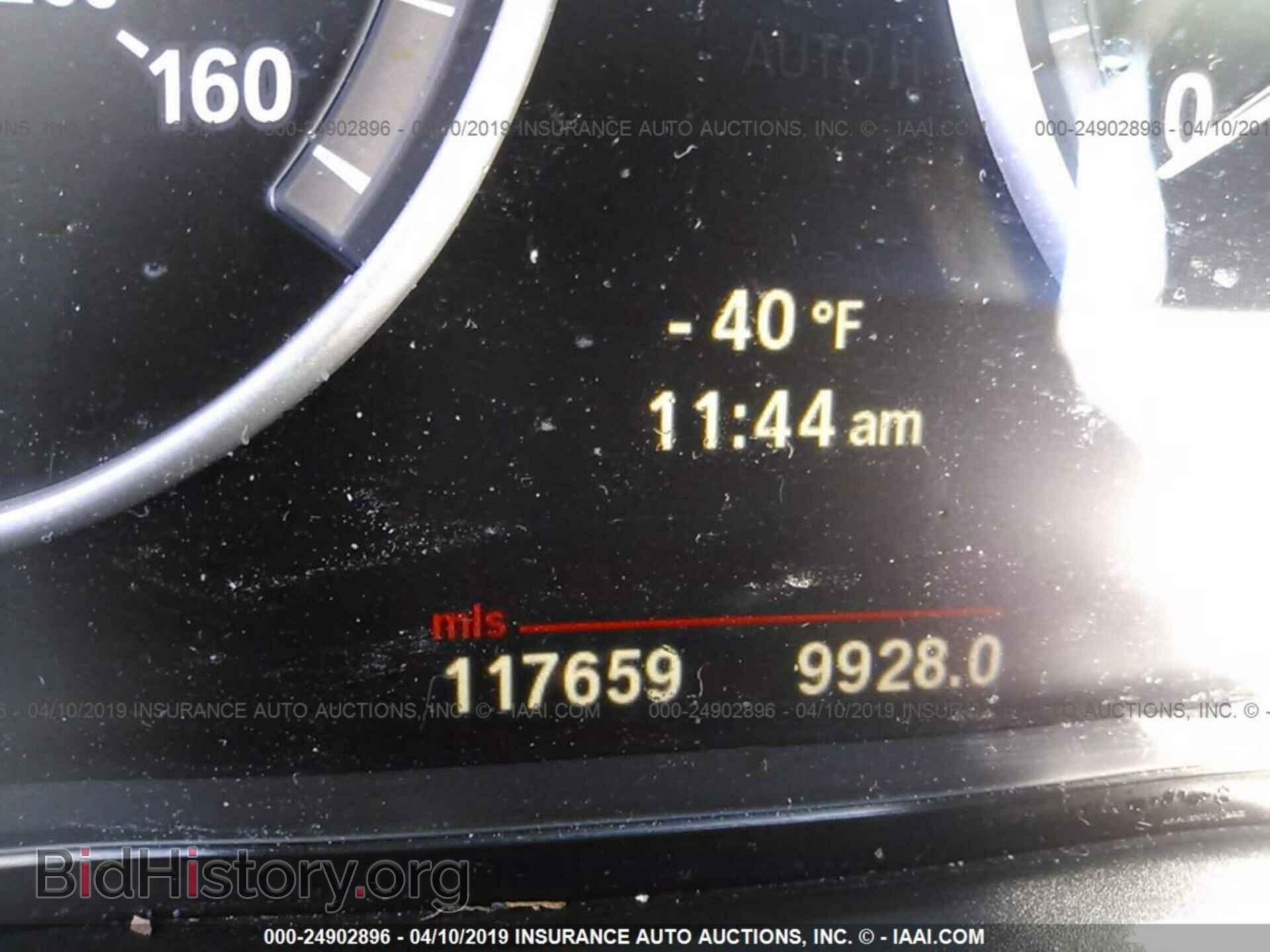 2011 BMW 535 - VIN: WBAFU7C56BC874849 - Photo 7