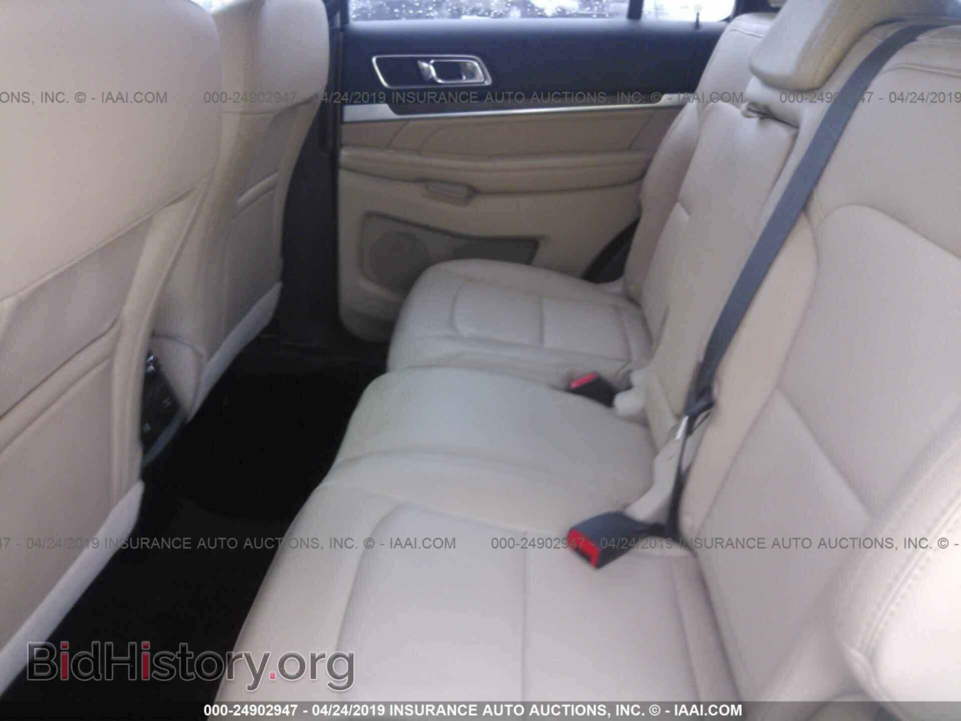 2017 FORD EXPLORER - VIN: 1FM5K7FH0HGD63757 - Фото 8