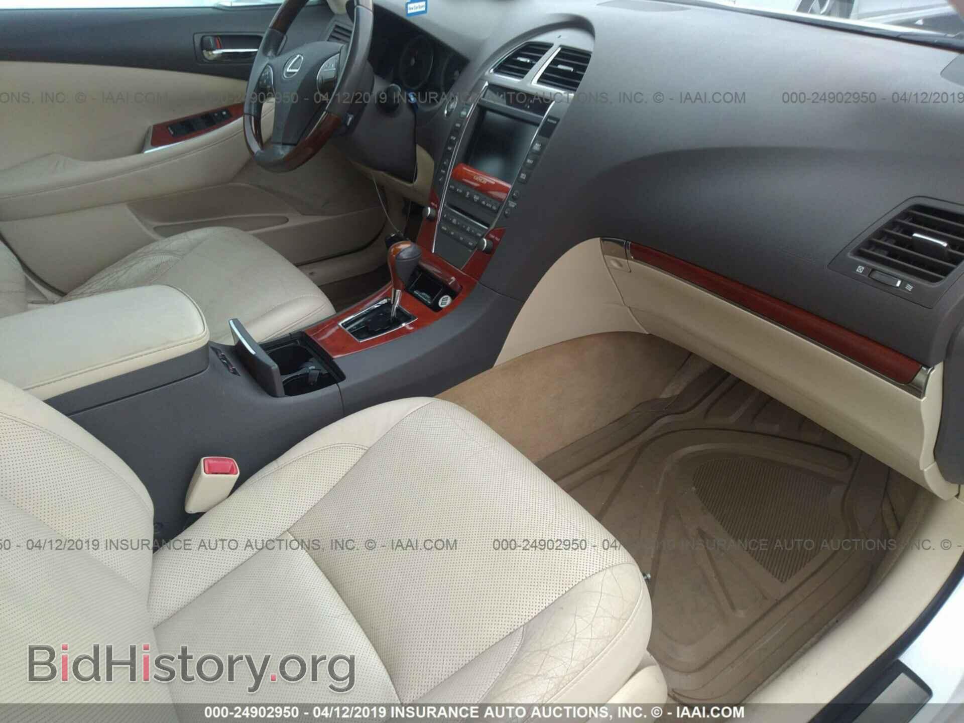 2011 LEXUS ES - VIN: JTHBK1EG1B2471210 - Фото 5