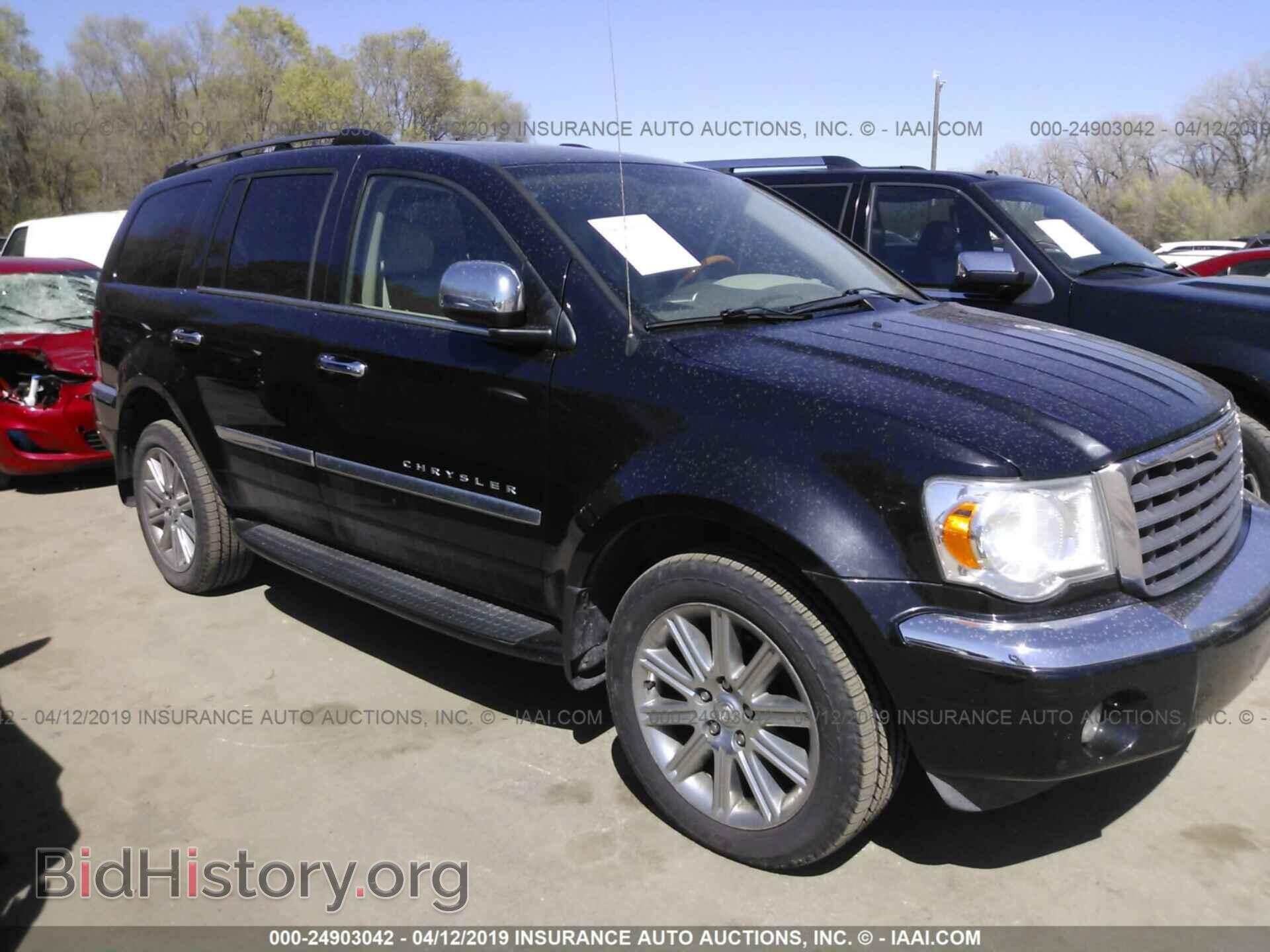 Фотография 1A8HW582X8F113377 - CHRYSLER ASPEN 2008