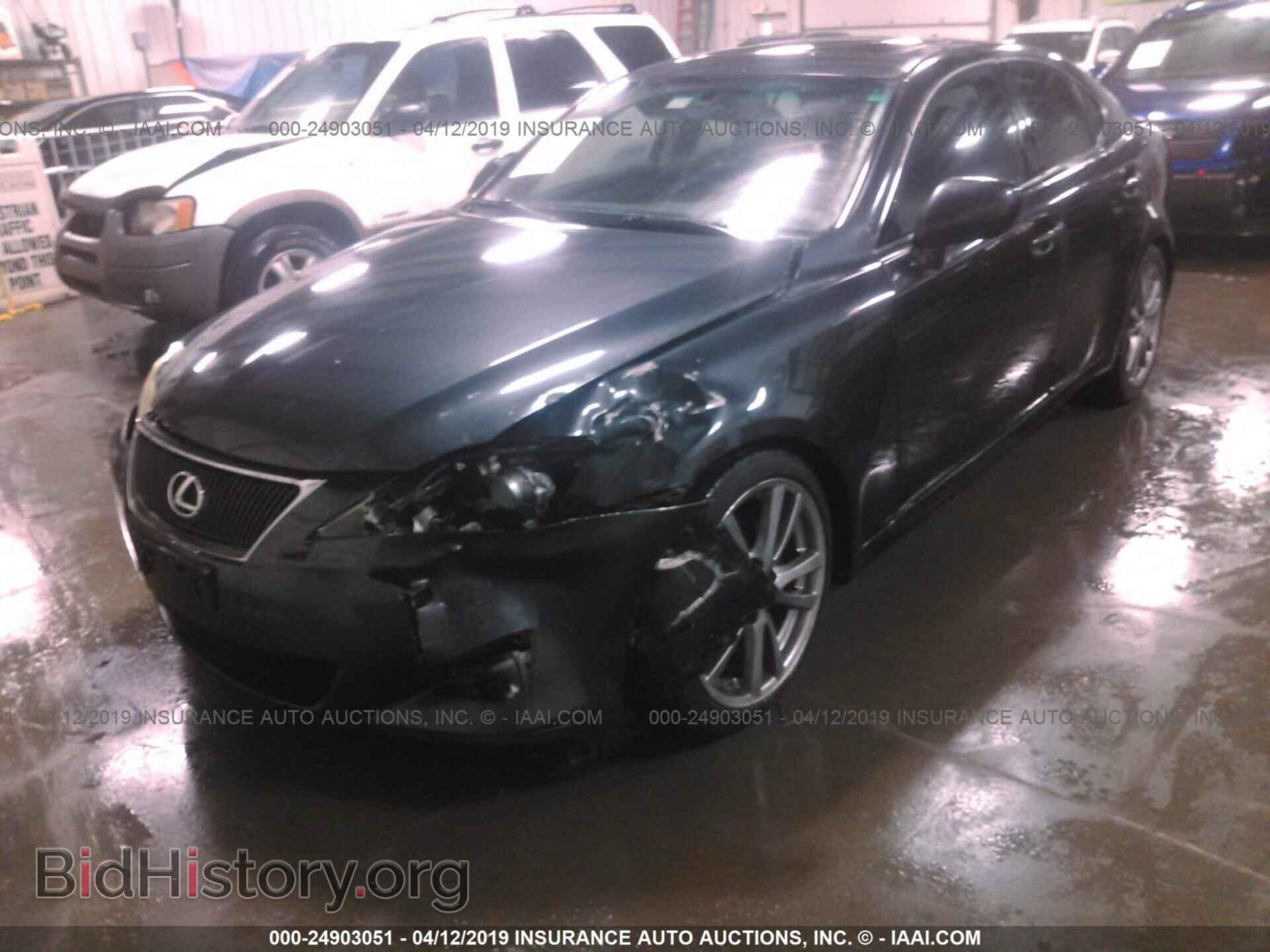2008 LEXUS IS - VIN: JTHBK262285067817 - Фото 6