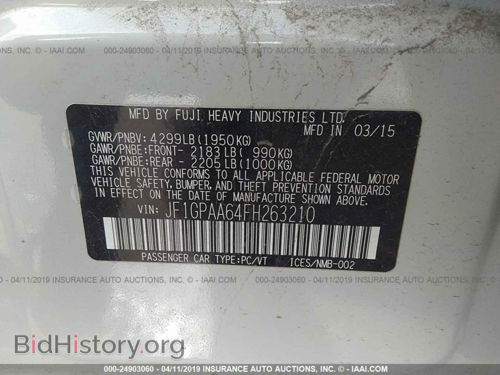 2015 SUBARU IMPREZA - VIN: JF1GPAA64FH263210 - Фото 9