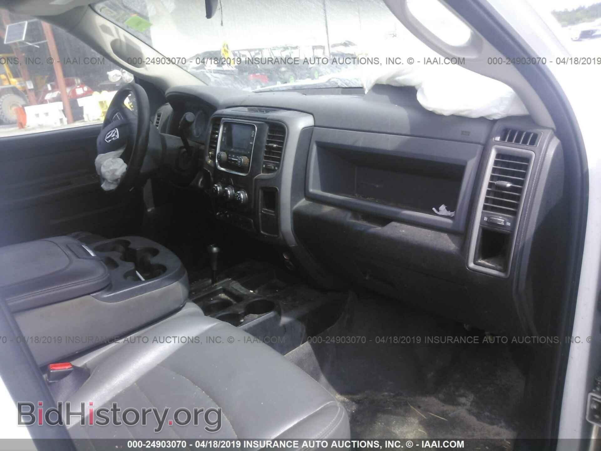 2015 RAM 3500 - VIN: 3C7WRTCL1FG520108 - Photo 5