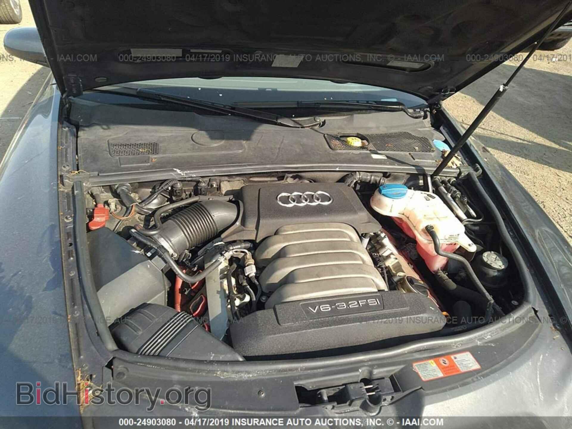 2006 AUDI A6 - VIN: WAUDG74F76N066218 - Фото 10