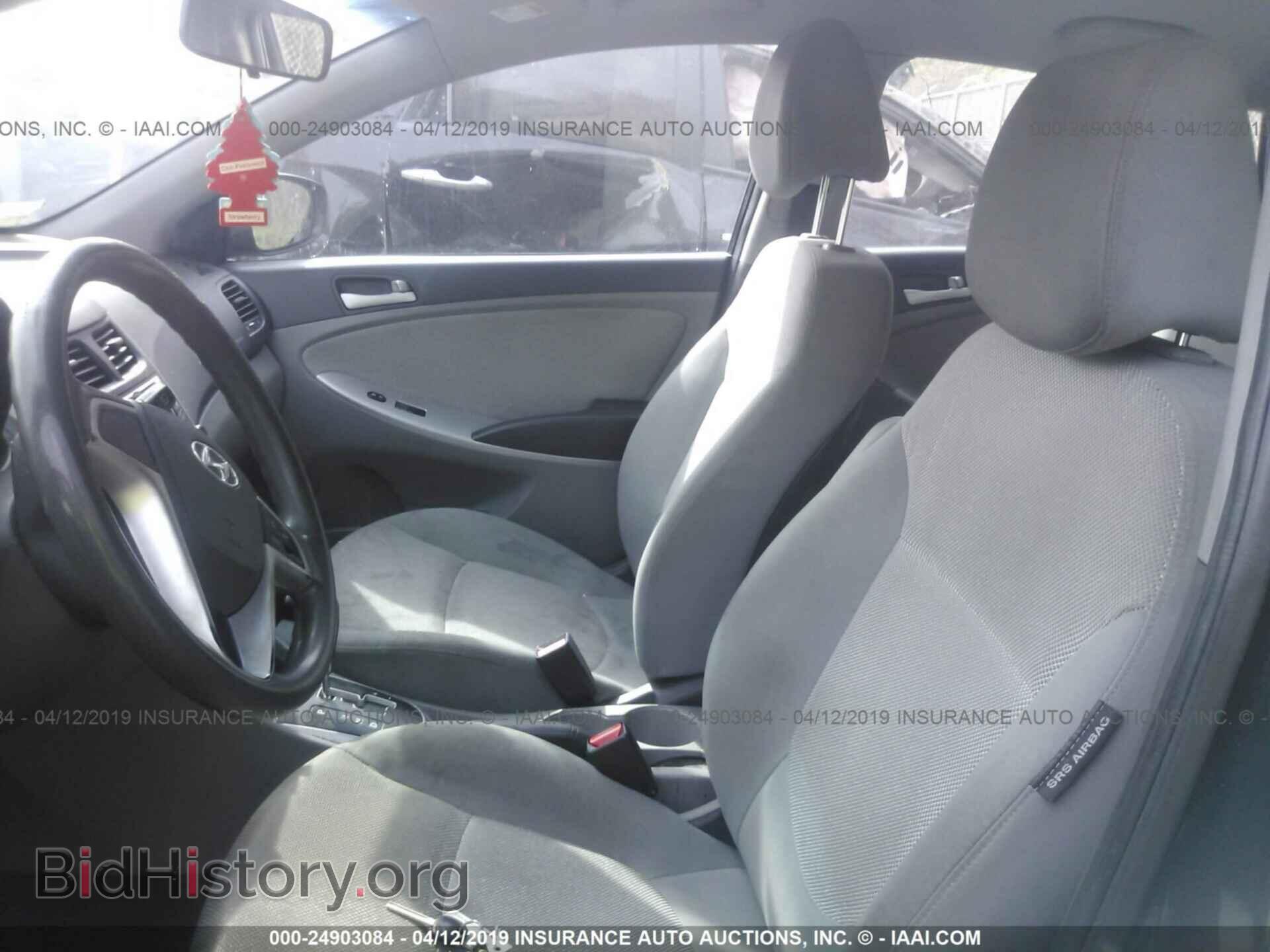 2012 HYUNDAI ACCENT - VIN: KMHCT5AE8CU004804 - Фото 8