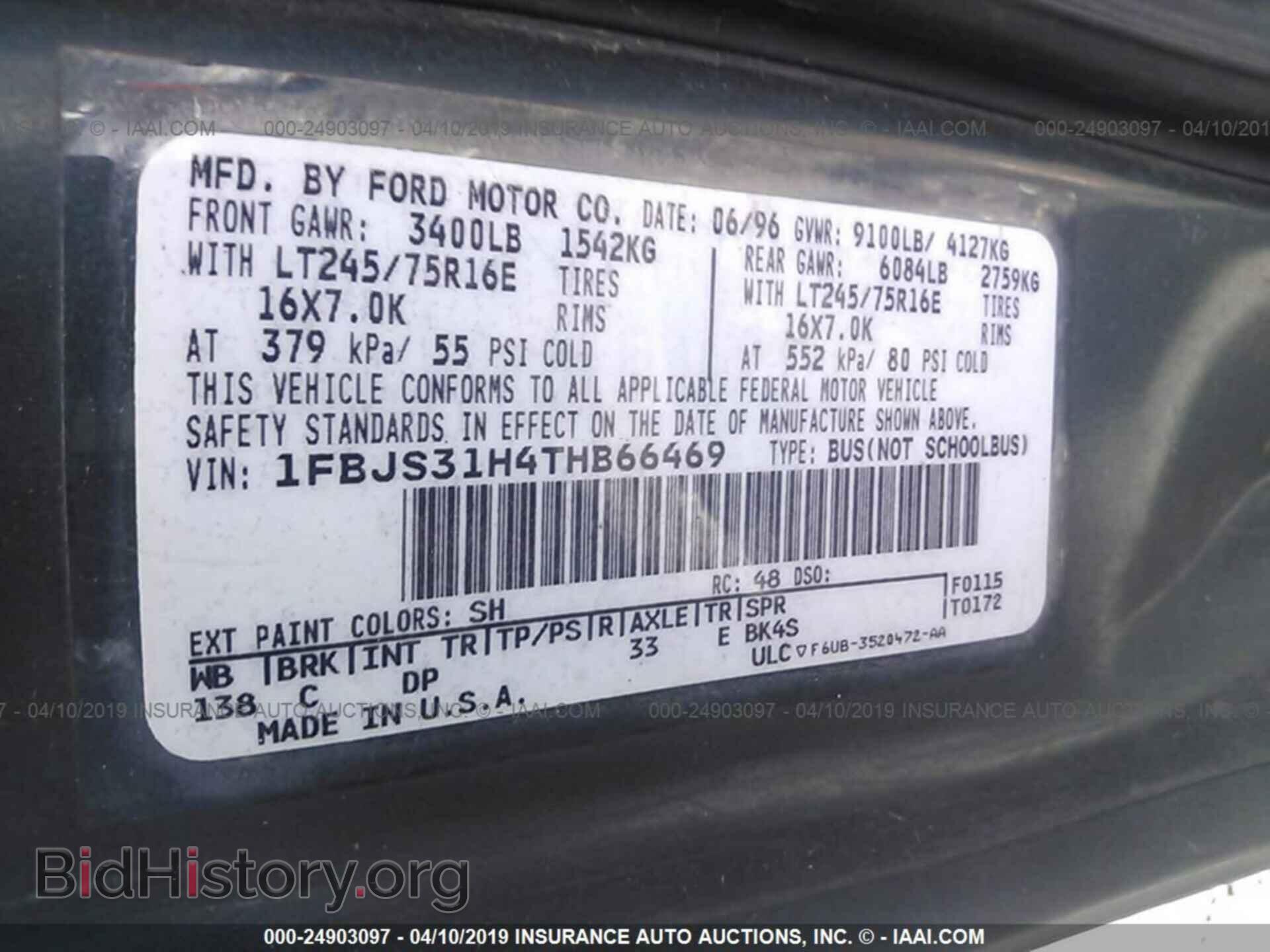 1996 FORD ECONOLINE - VIN: 1FBJS31H4THB66469 - Фото 9