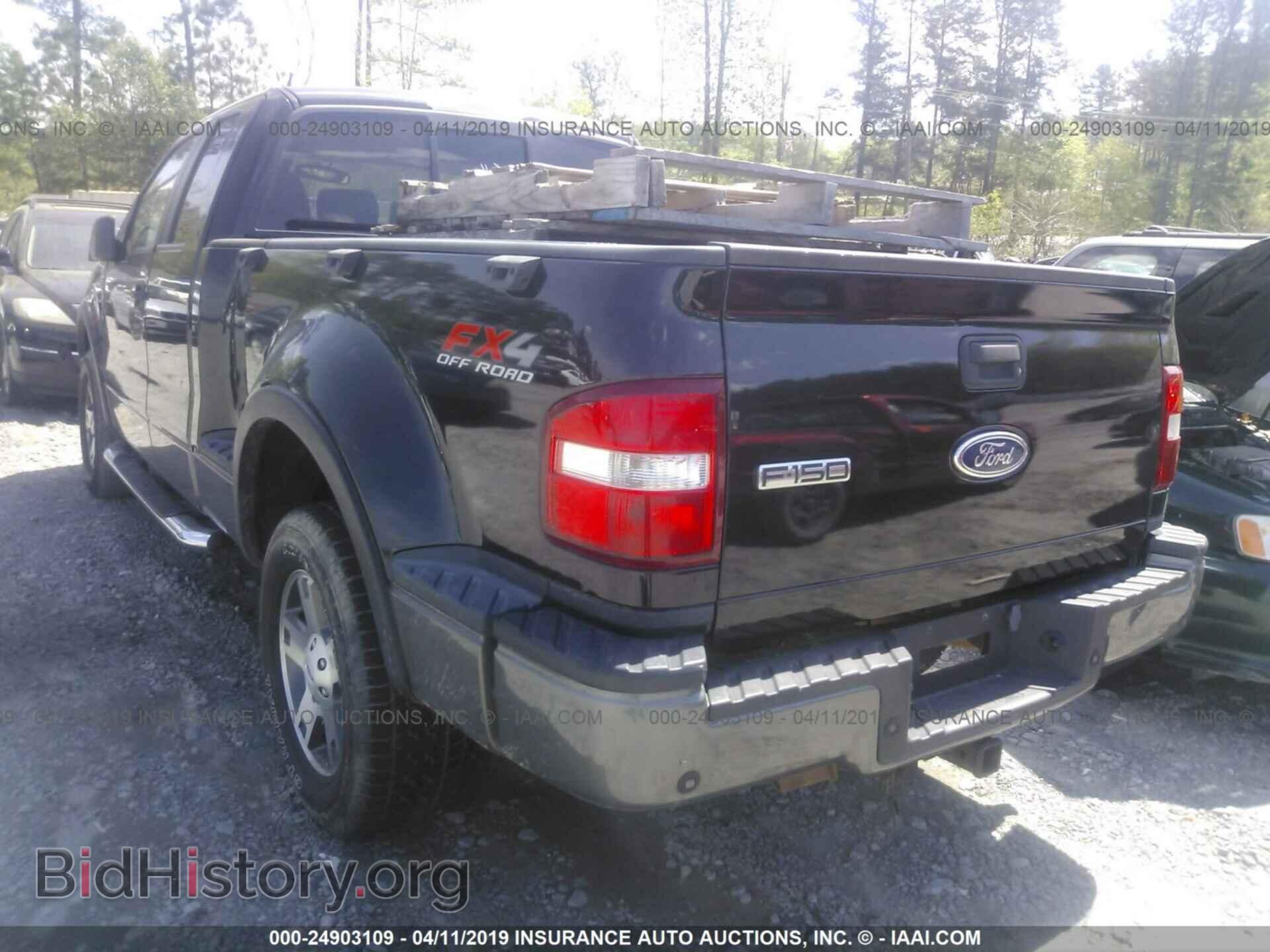 2007 FORD F150 - VIN: 1FTPX04517KA71027 - Фото 3