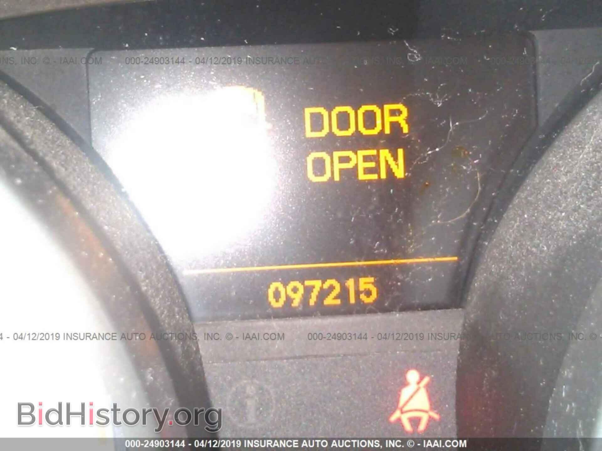 2012 ACURA MDX - VIN: 2HNYD2H37CH538769 - Фото 7