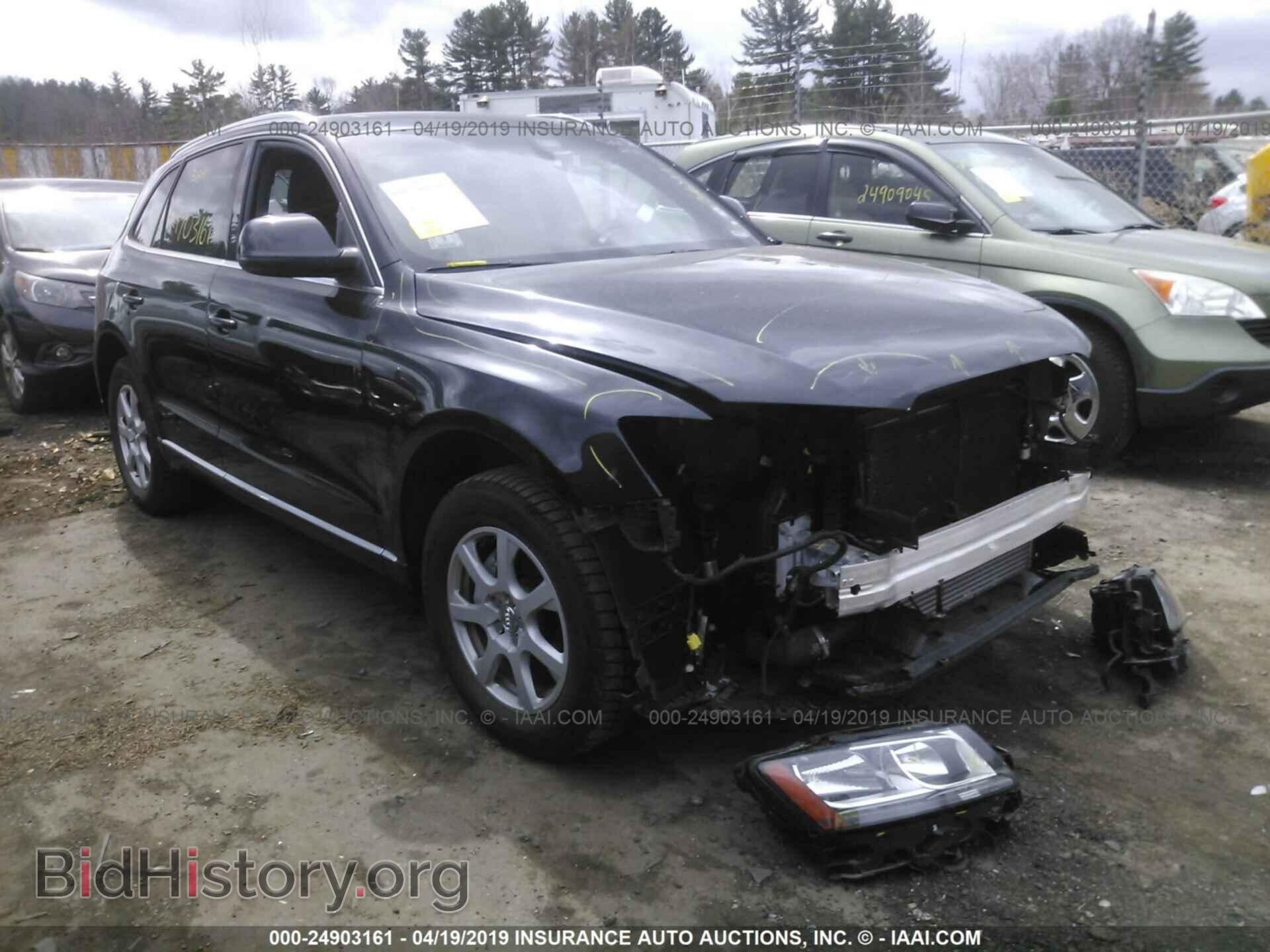Фотография WA1CFAFP3DA097937 - AUDI Q5 2013