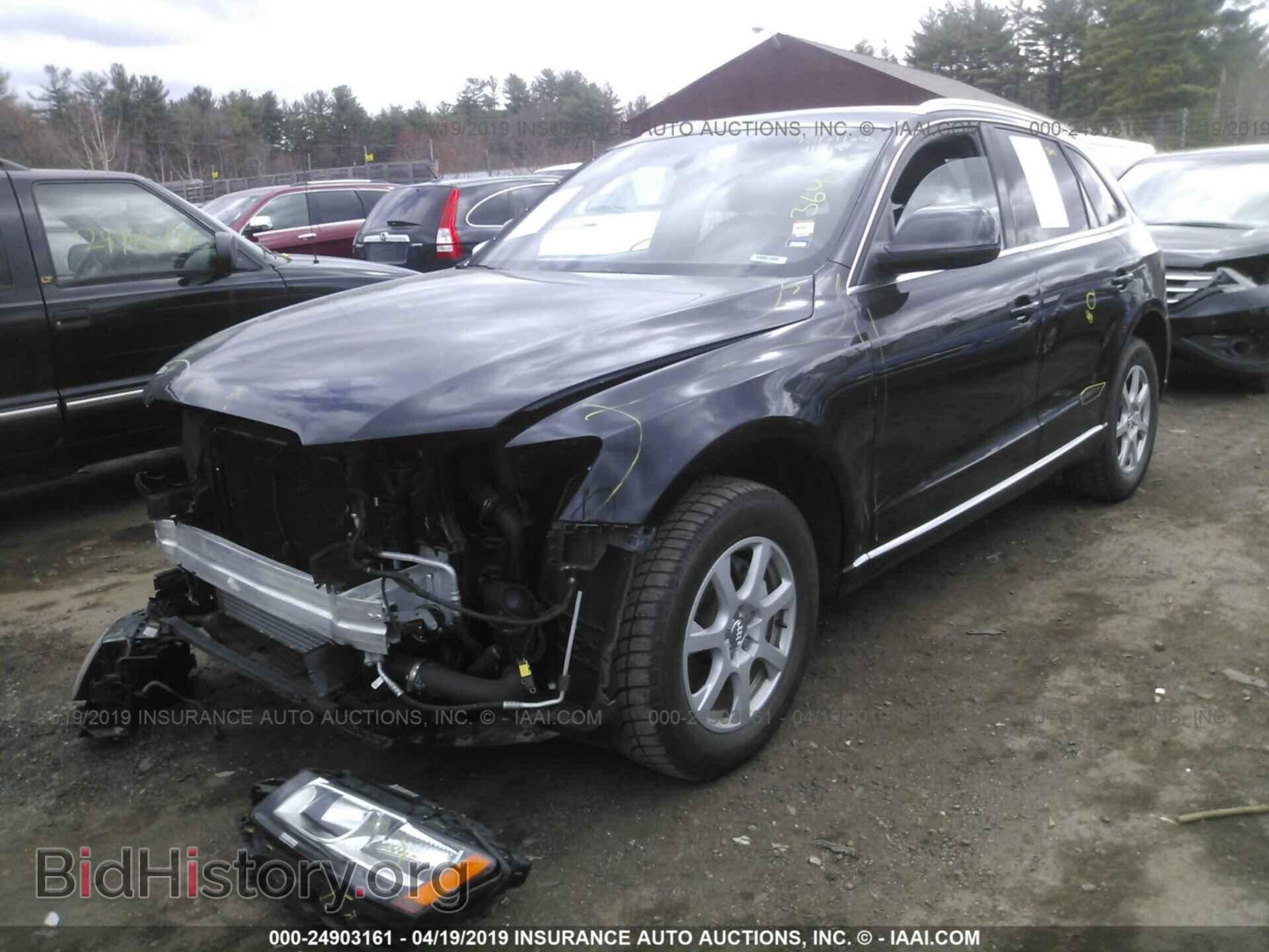 2013 AUDI Q5 - VIN: WA1CFAFP3DA097937 - Фото 2
