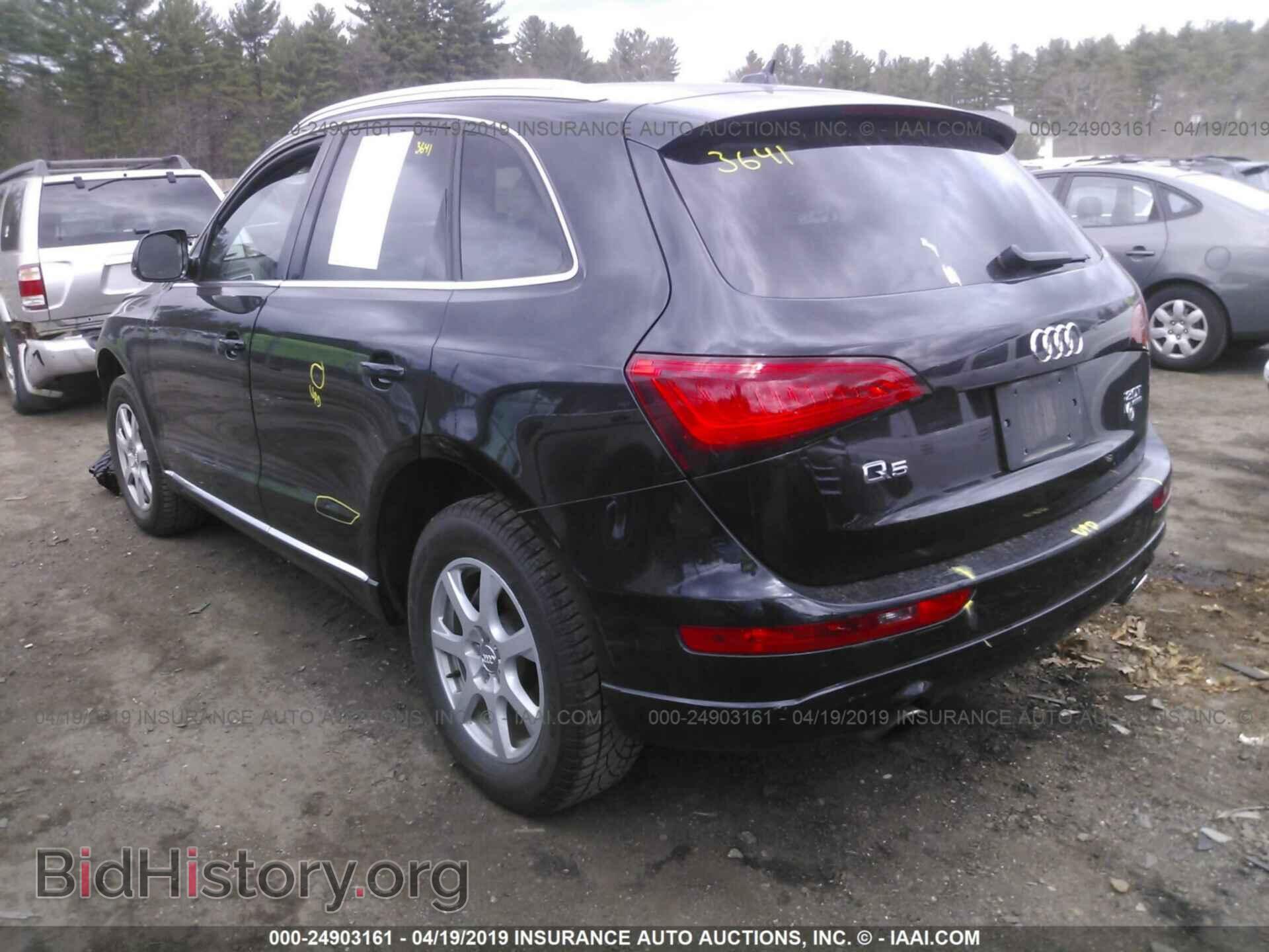 2013 AUDI Q5 - VIN: WA1CFAFP3DA097937 - Фото 3