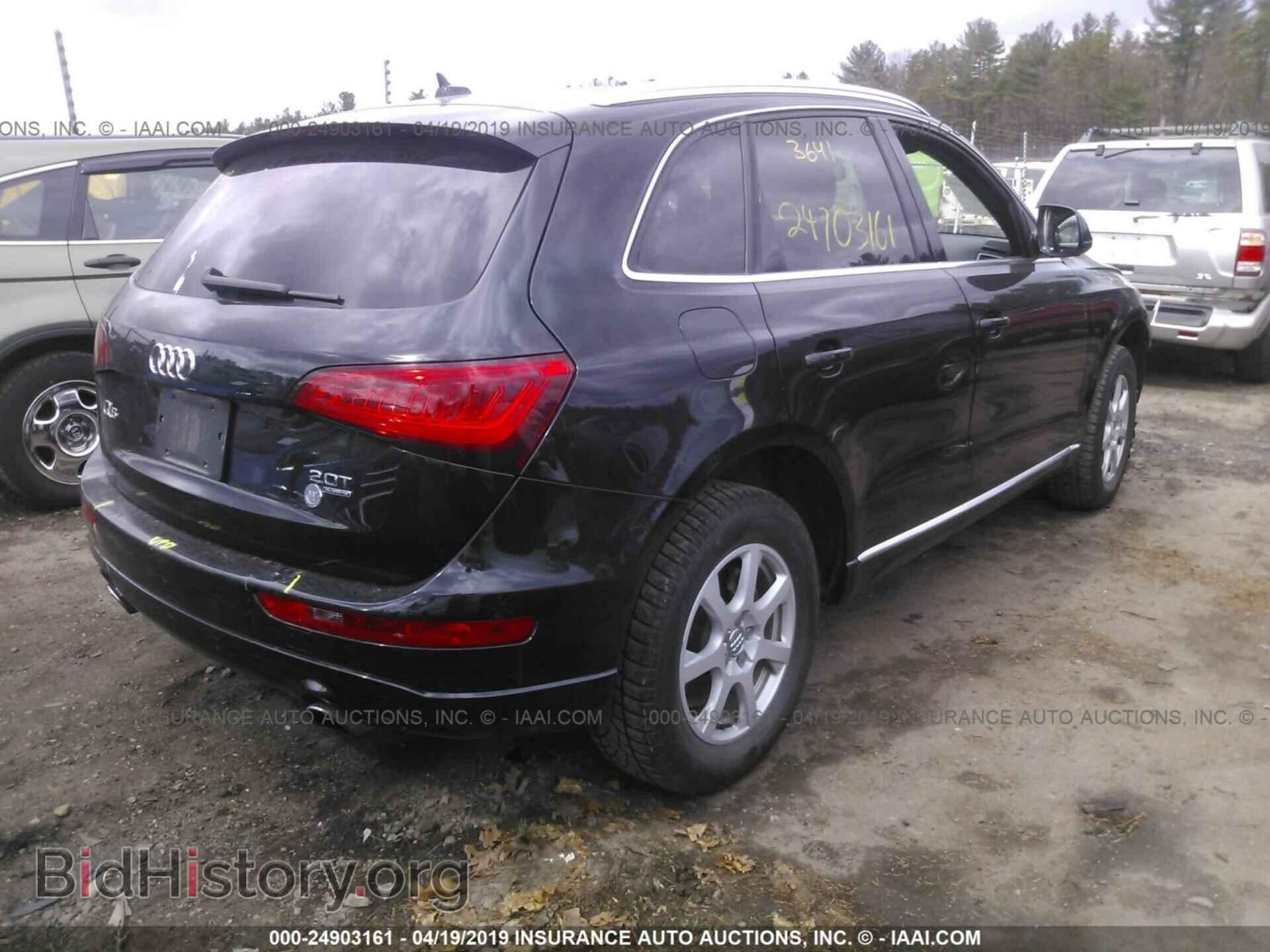 2013 AUDI Q5 - VIN: WA1CFAFP3DA097937 - Фото 4