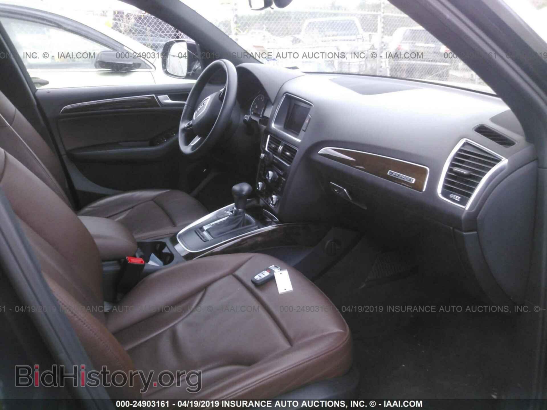 2013 AUDI Q5 - VIN: WA1CFAFP3DA097937 - Фото 5