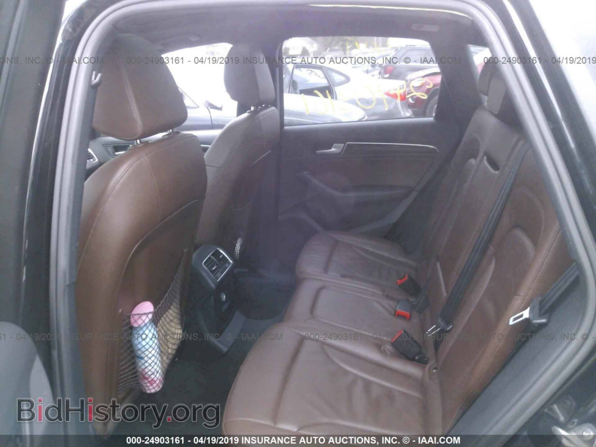 2013 AUDI Q5 - VIN: WA1CFAFP3DA097937 - Фото 8