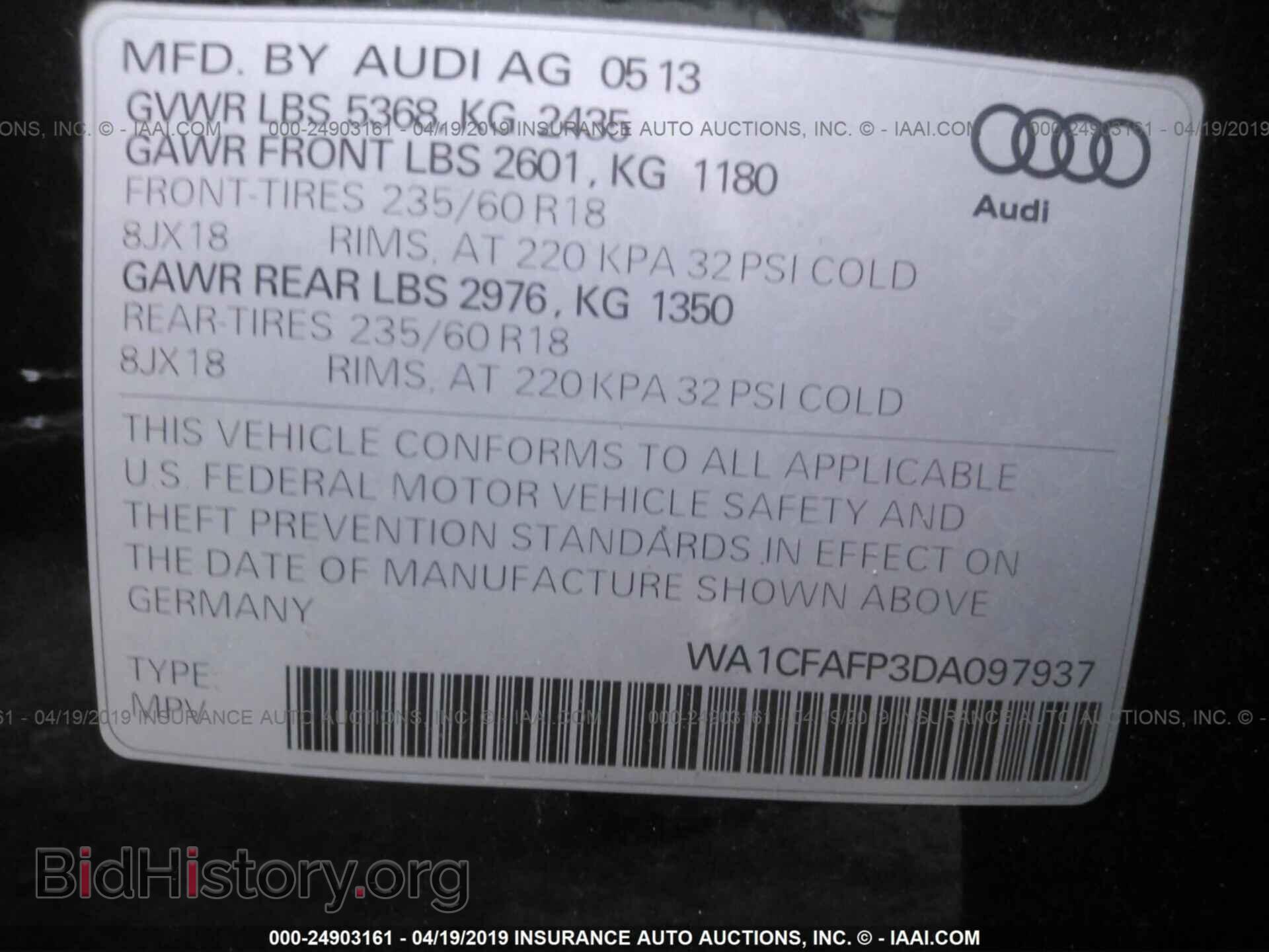 2013 AUDI Q5 - VIN: WA1CFAFP3DA097937 - Фото 9
