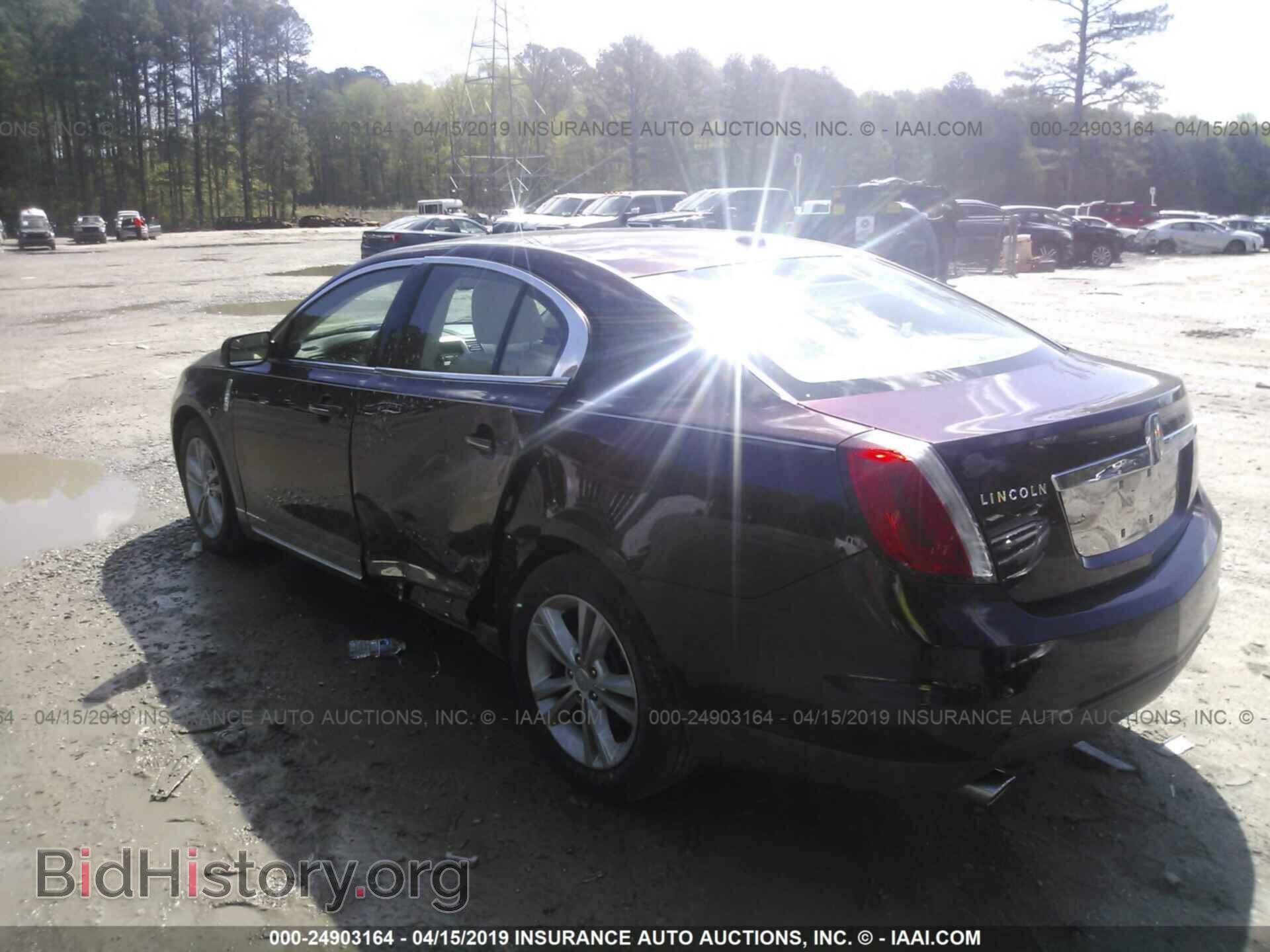 2011 LINCOLN MKS - VIN: 1LNHL9DR2BG603027 - Фото 3