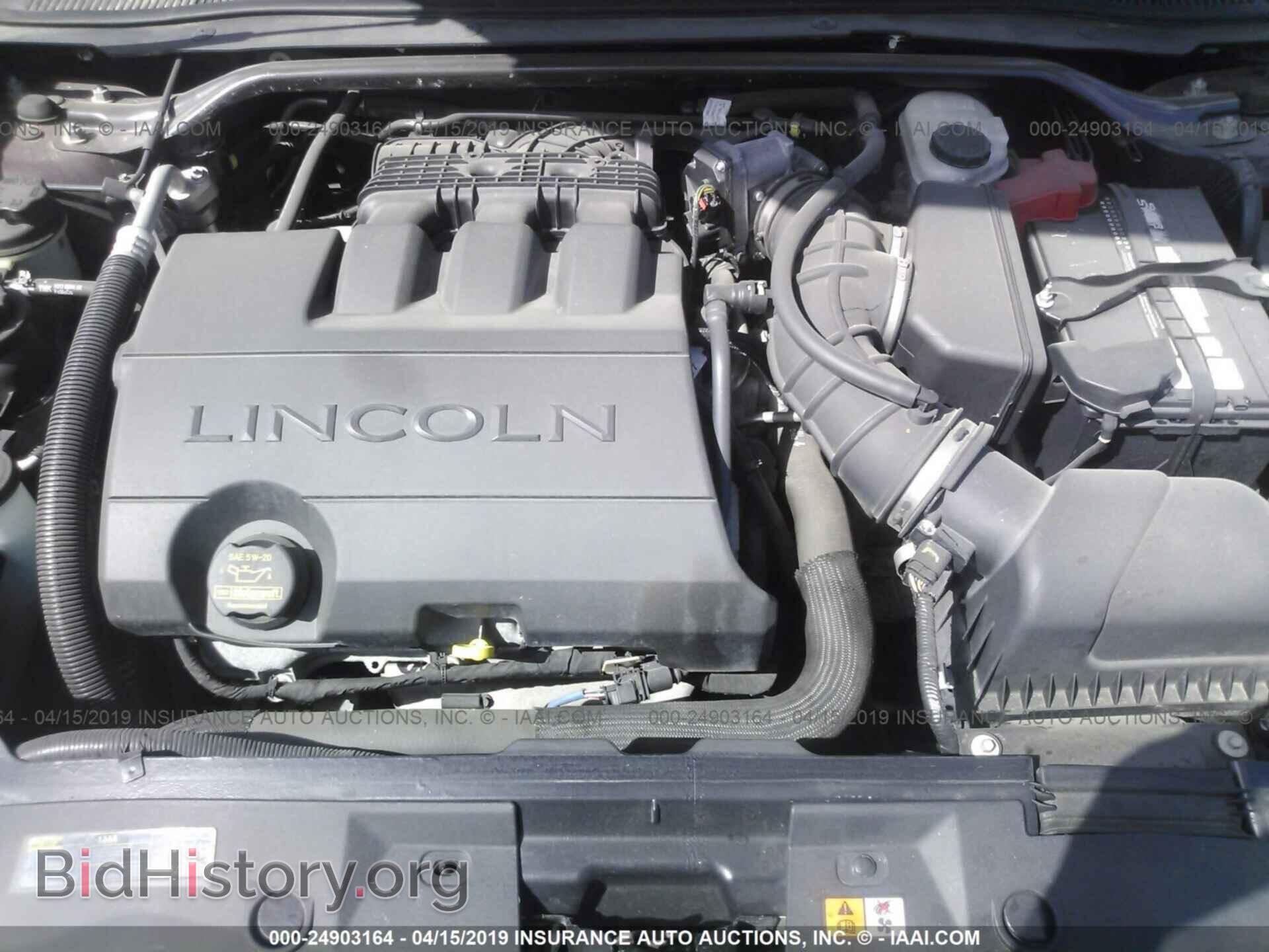 2011 LINCOLN MKS - VIN: 1LNHL9DR2BG603027 - Фото 10