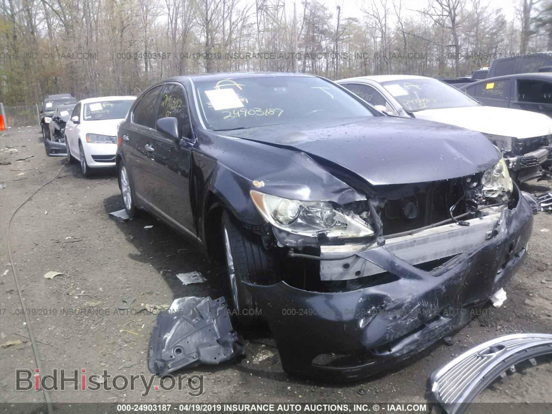 Photo JTHBL46F375032682 - LEXUS LS 2007