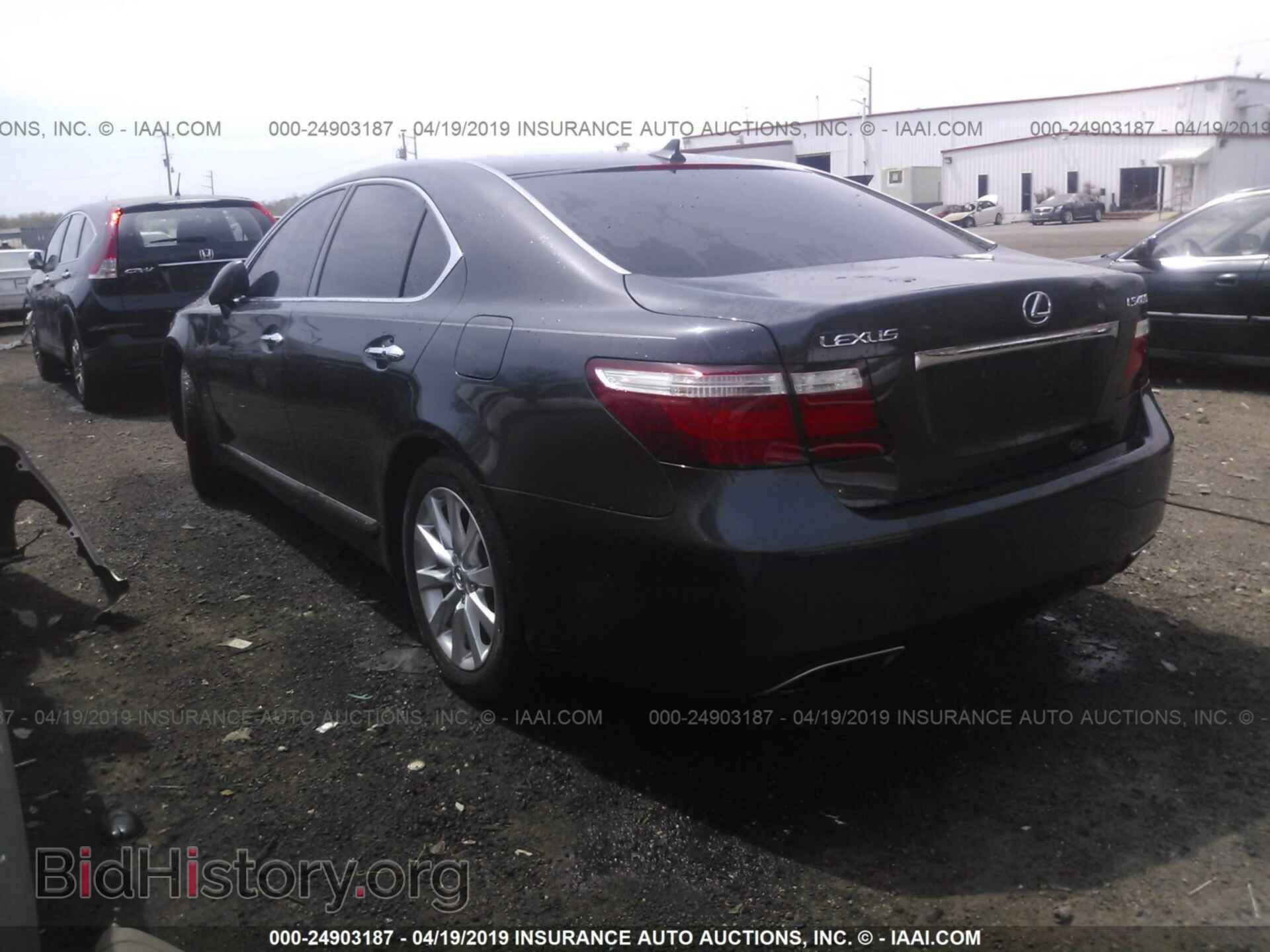2007 LEXUS LS - VIN: JTHBL46F375032682 - Photo 3