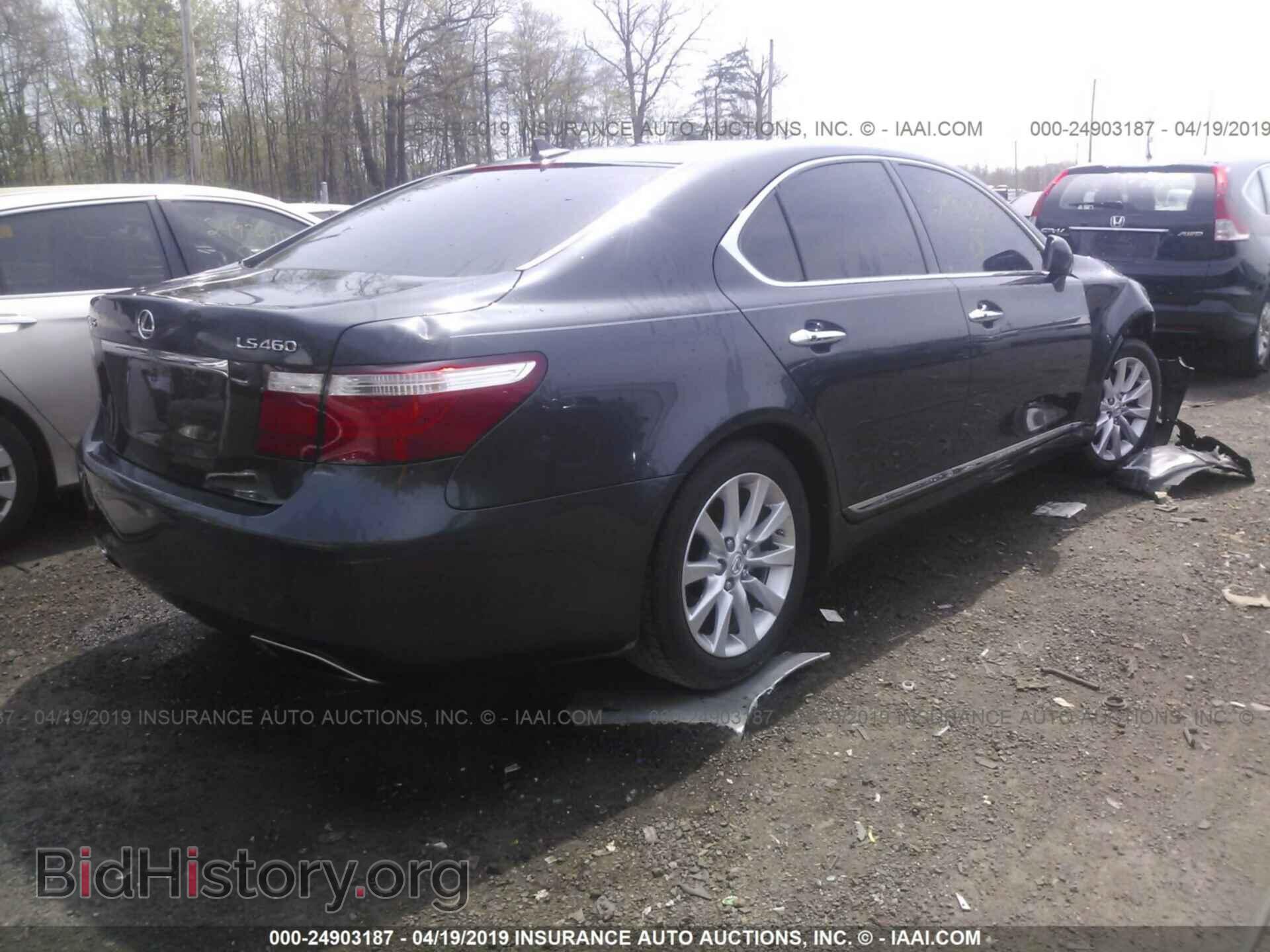 2007 LEXUS LS - VIN: JTHBL46F375032682 - Photo 4