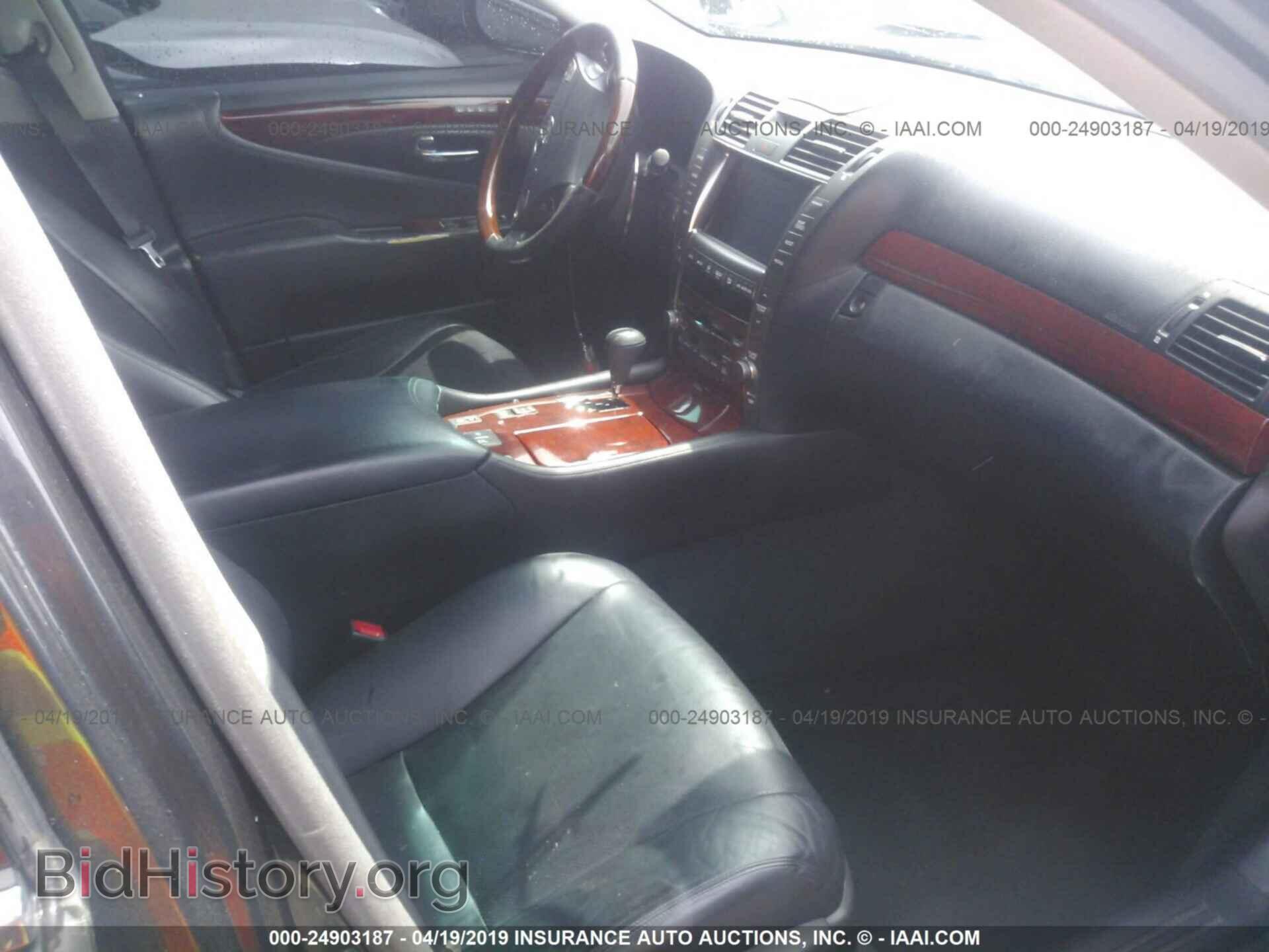 2007 LEXUS LS - VIN: JTHBL46F375032682 - Photo 5
