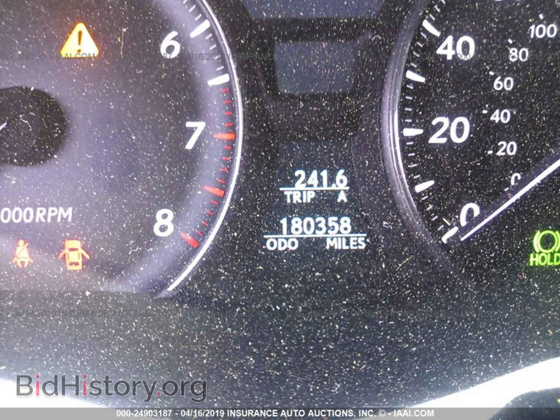 2007 LEXUS LS - VIN: JTHBL46F375032682 - Photo 7