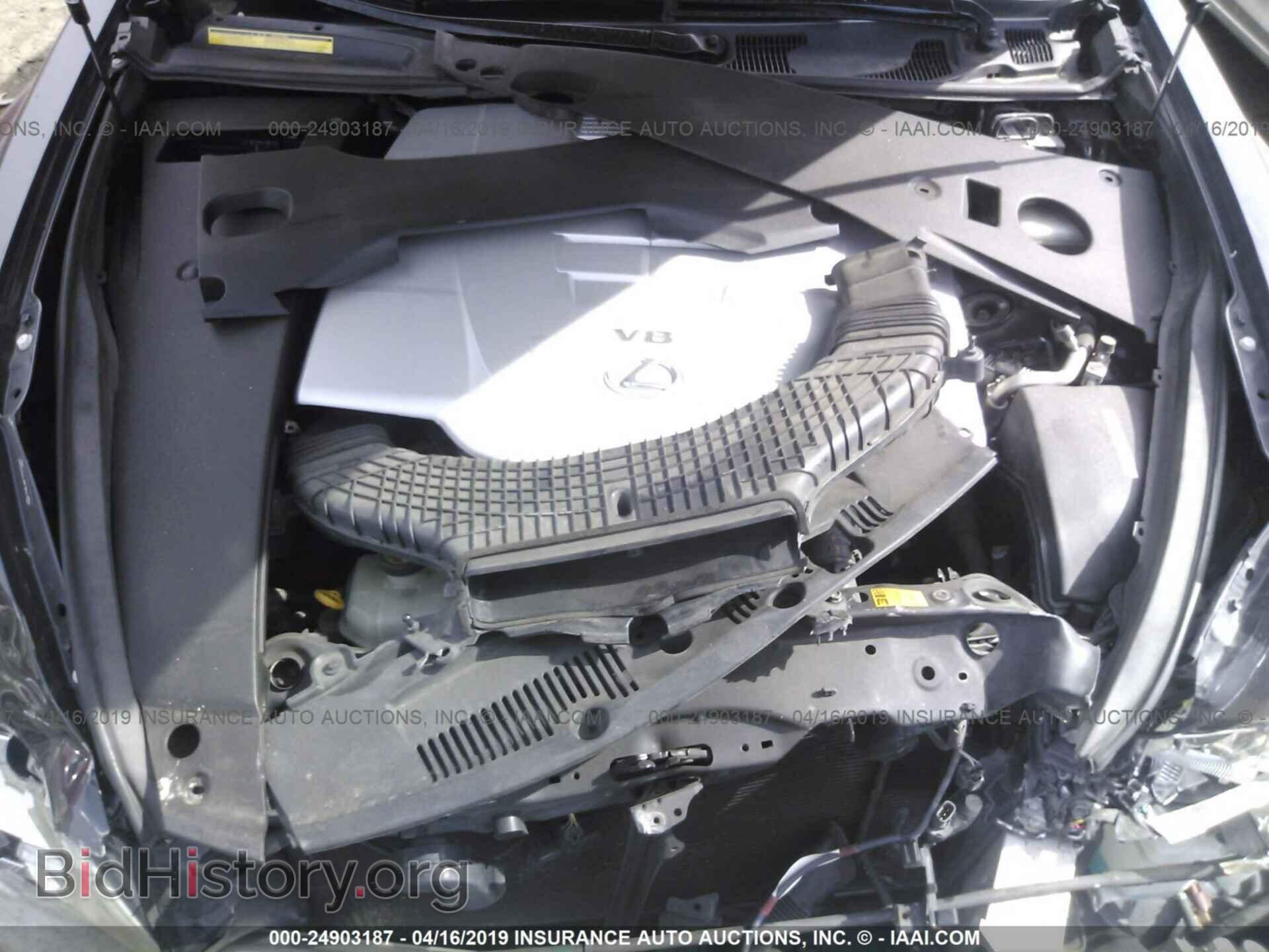 2007 LEXUS LS - VIN: JTHBL46F375032682 - Photo 10