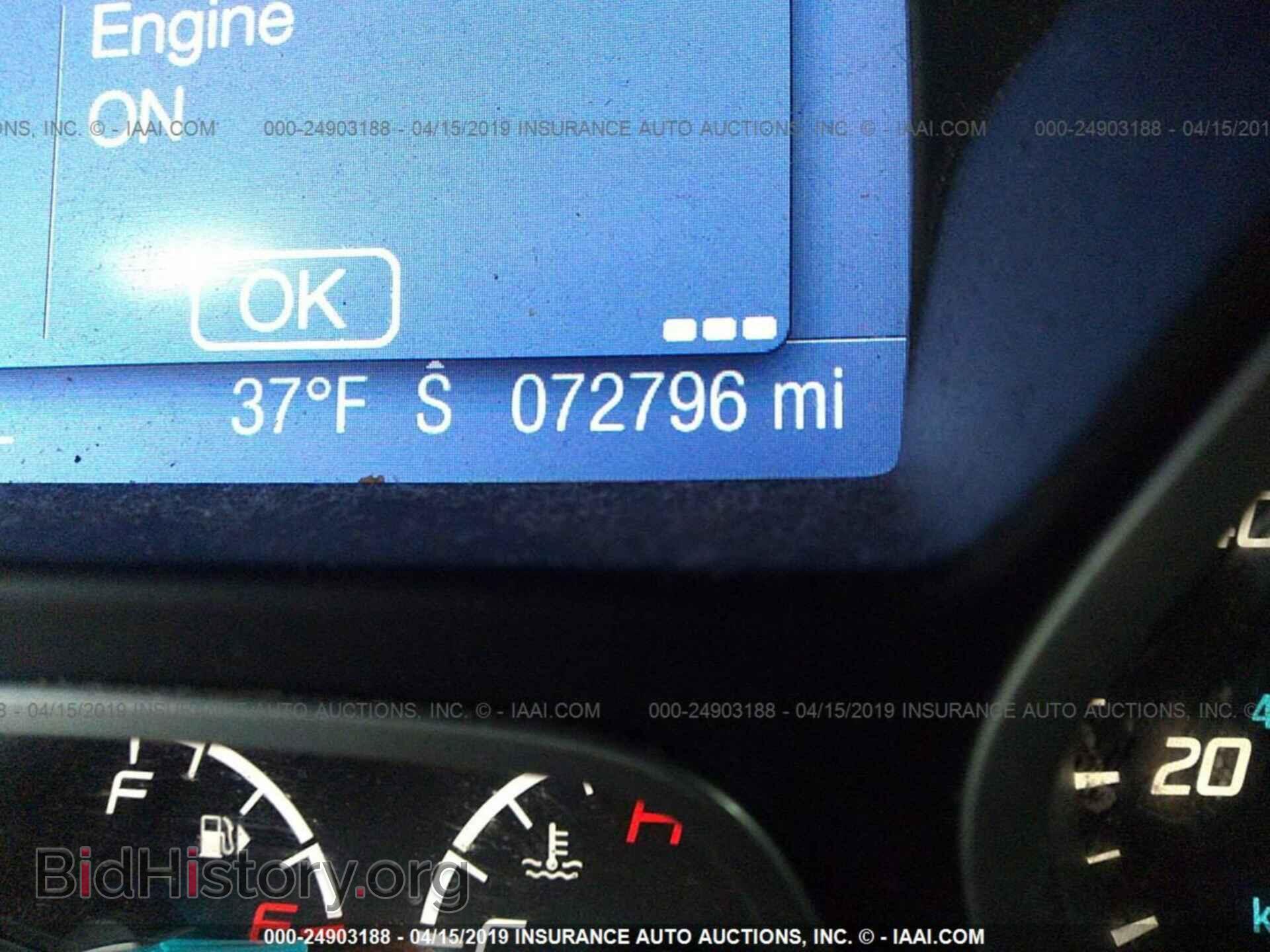2013 FORD FOCUS - VIN: 1FADP3F21DL362677 - Photo 7