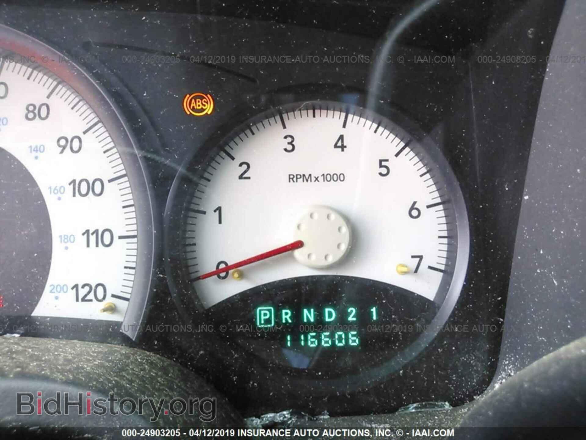 2011 DODGE DAKOTA - VIN: 1D7RE3BK7BS529600 - Фото 7